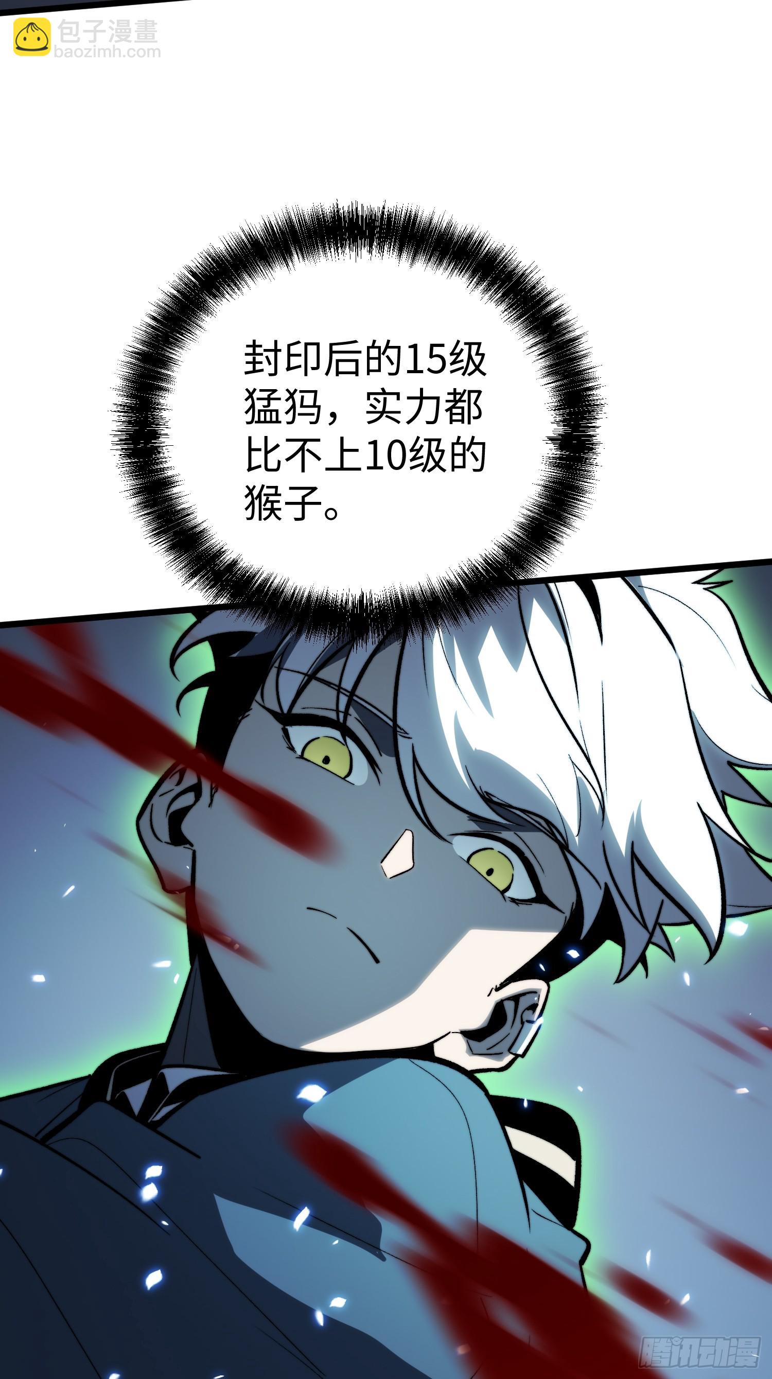 第25话-第26话