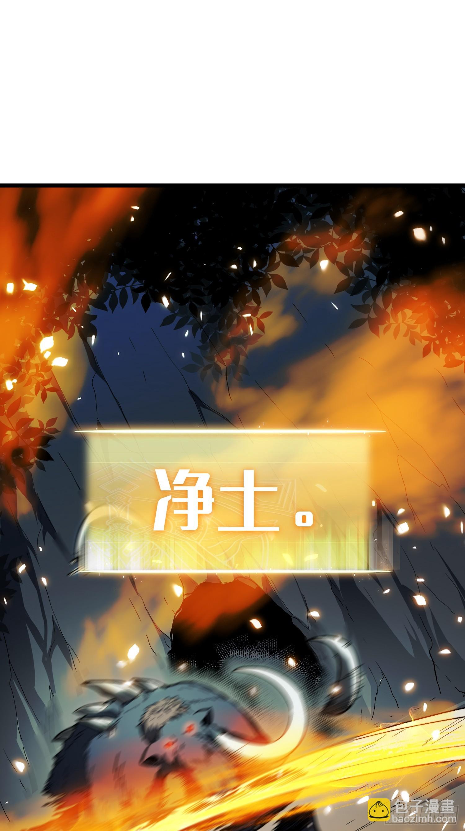 第25话-第26话