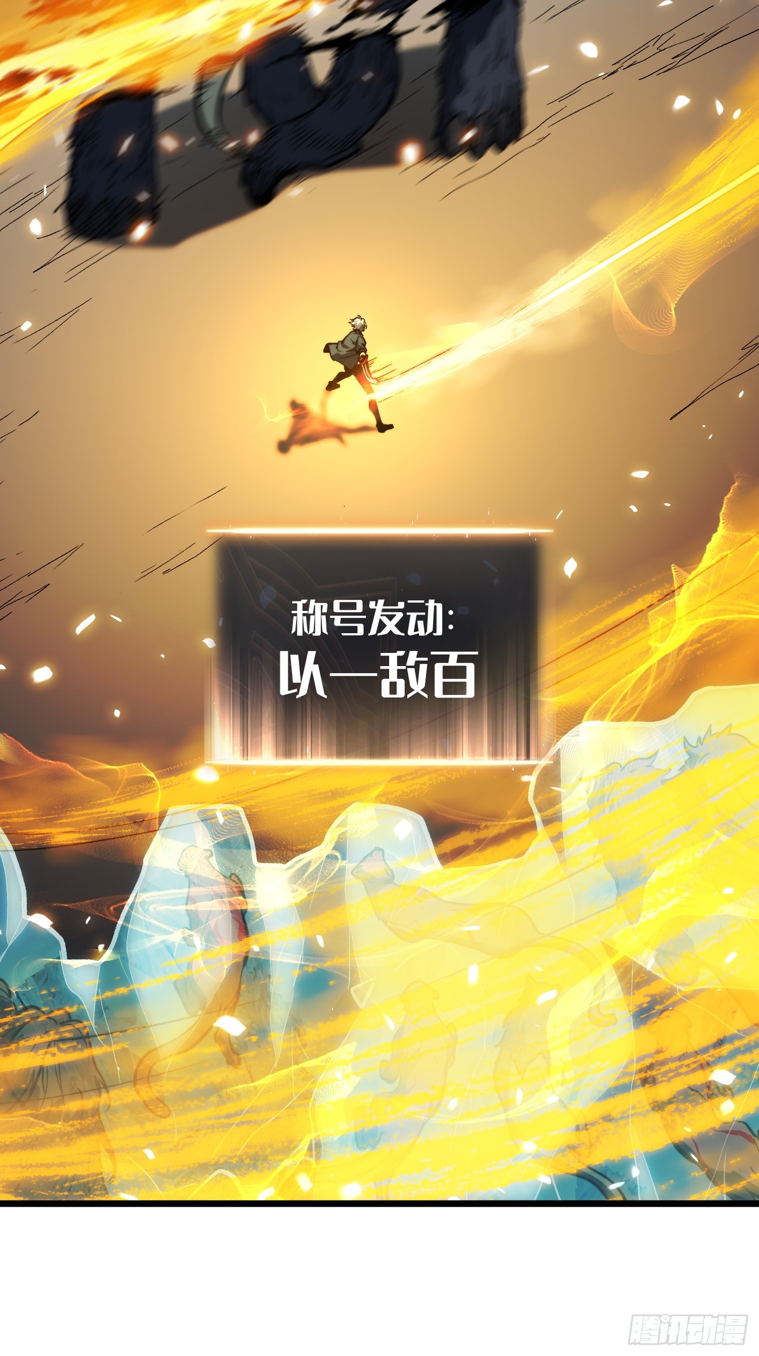 第25话-第26话