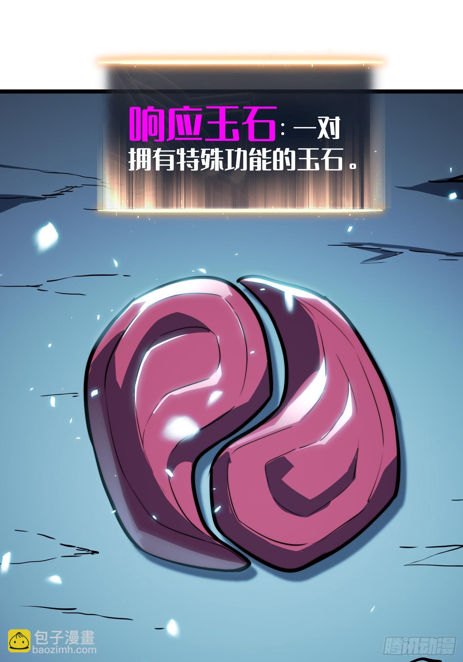 第25话-第26话