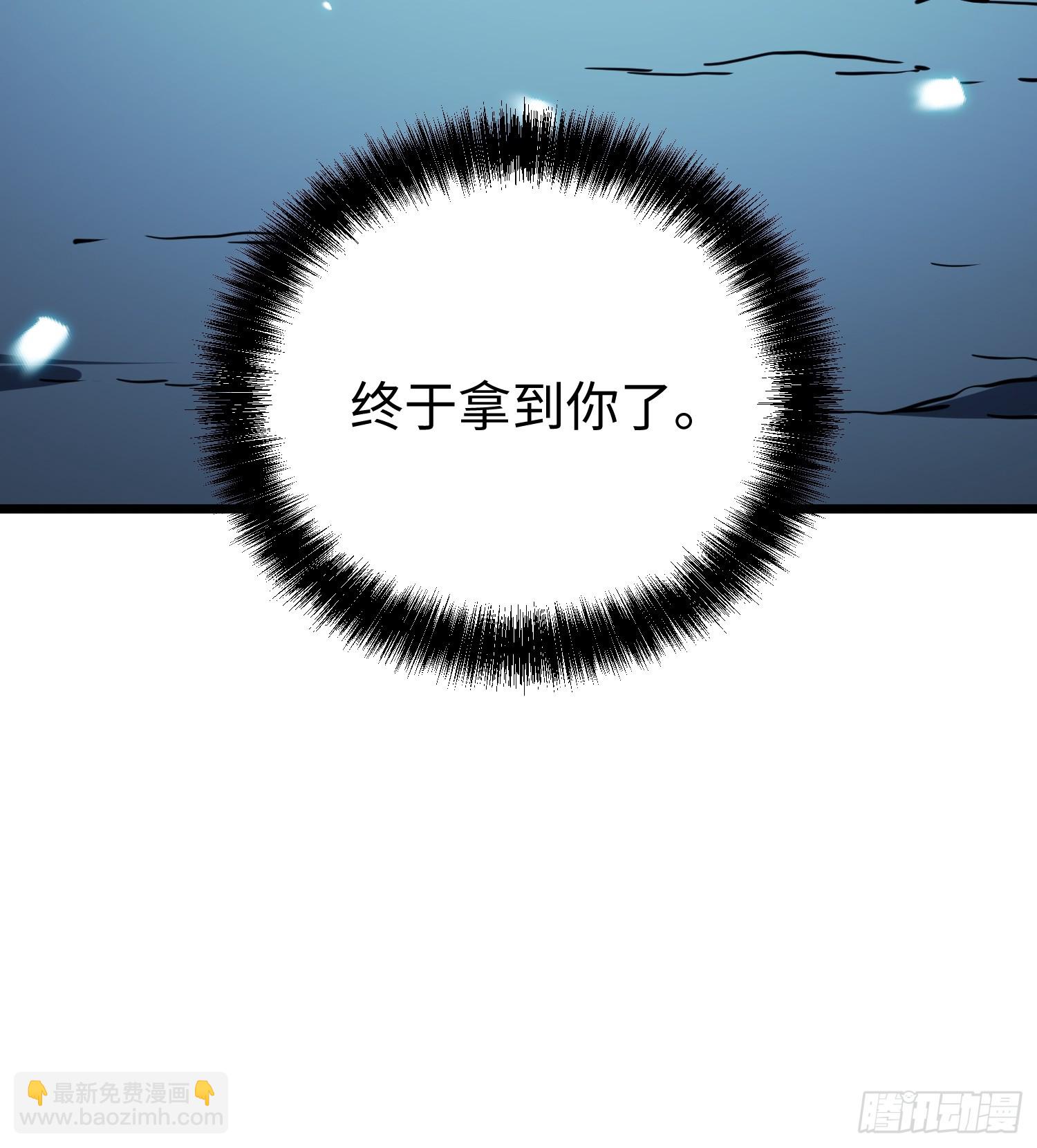 第25话-第26话