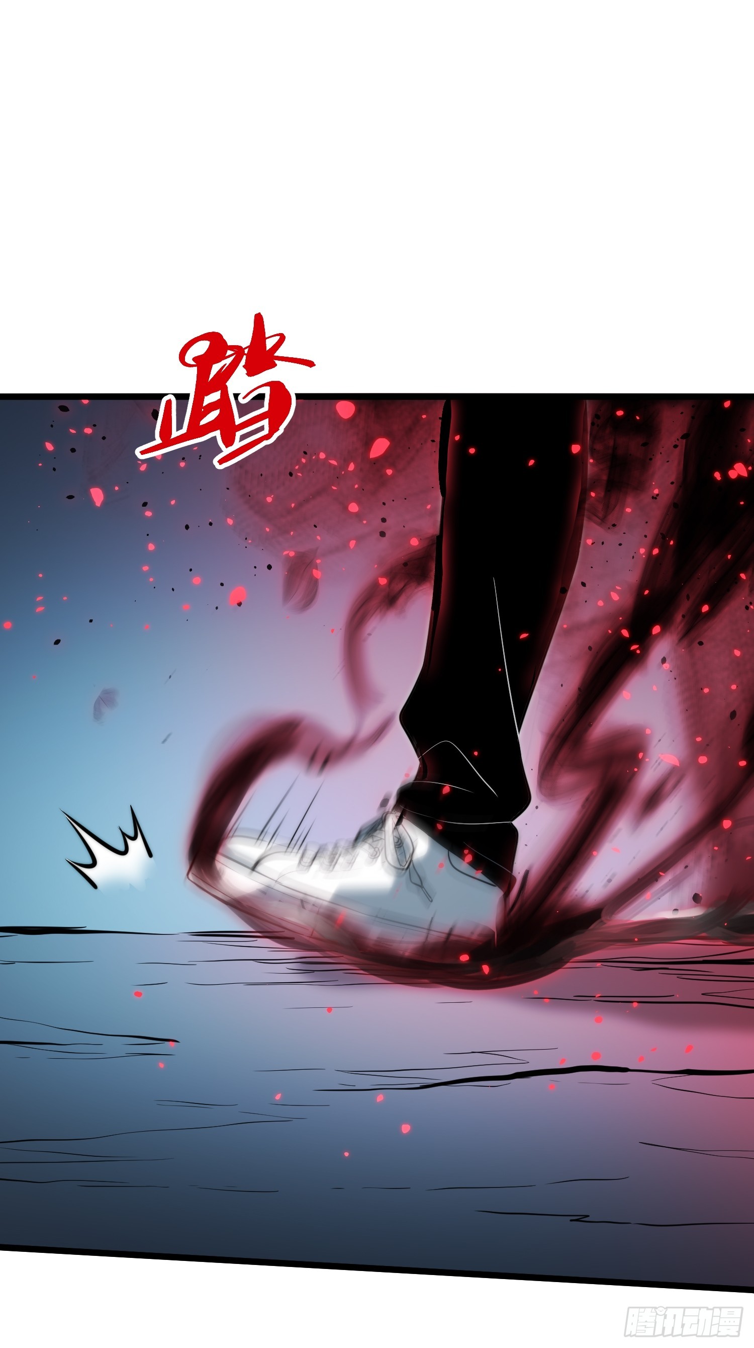 第27话(1/2)-第28话