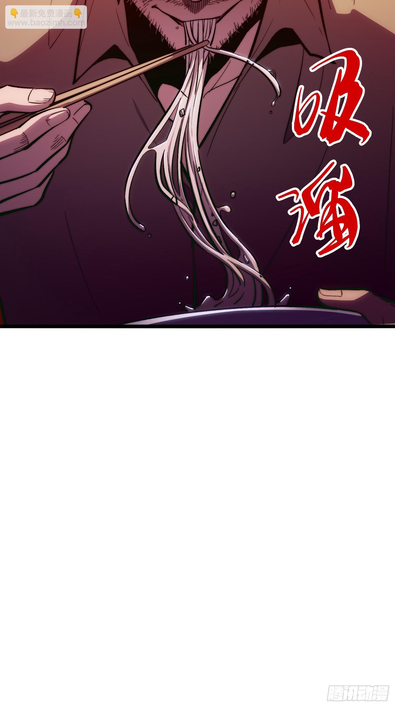 第27话(1/2)-第28话