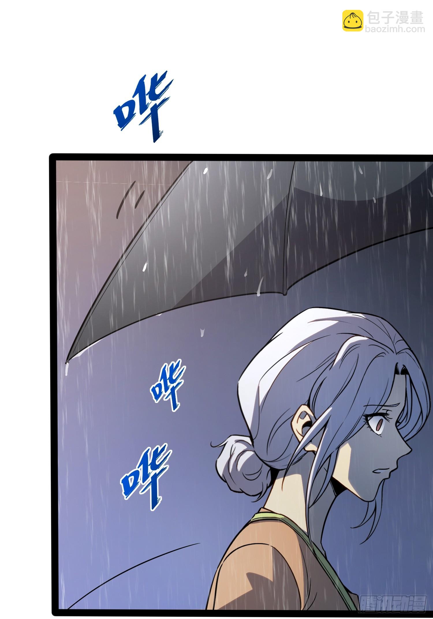 第31话-第32话