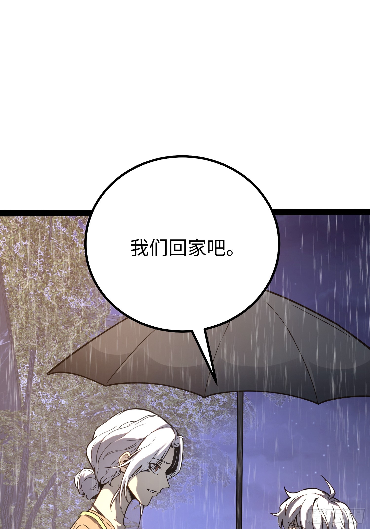 第31话-第32话