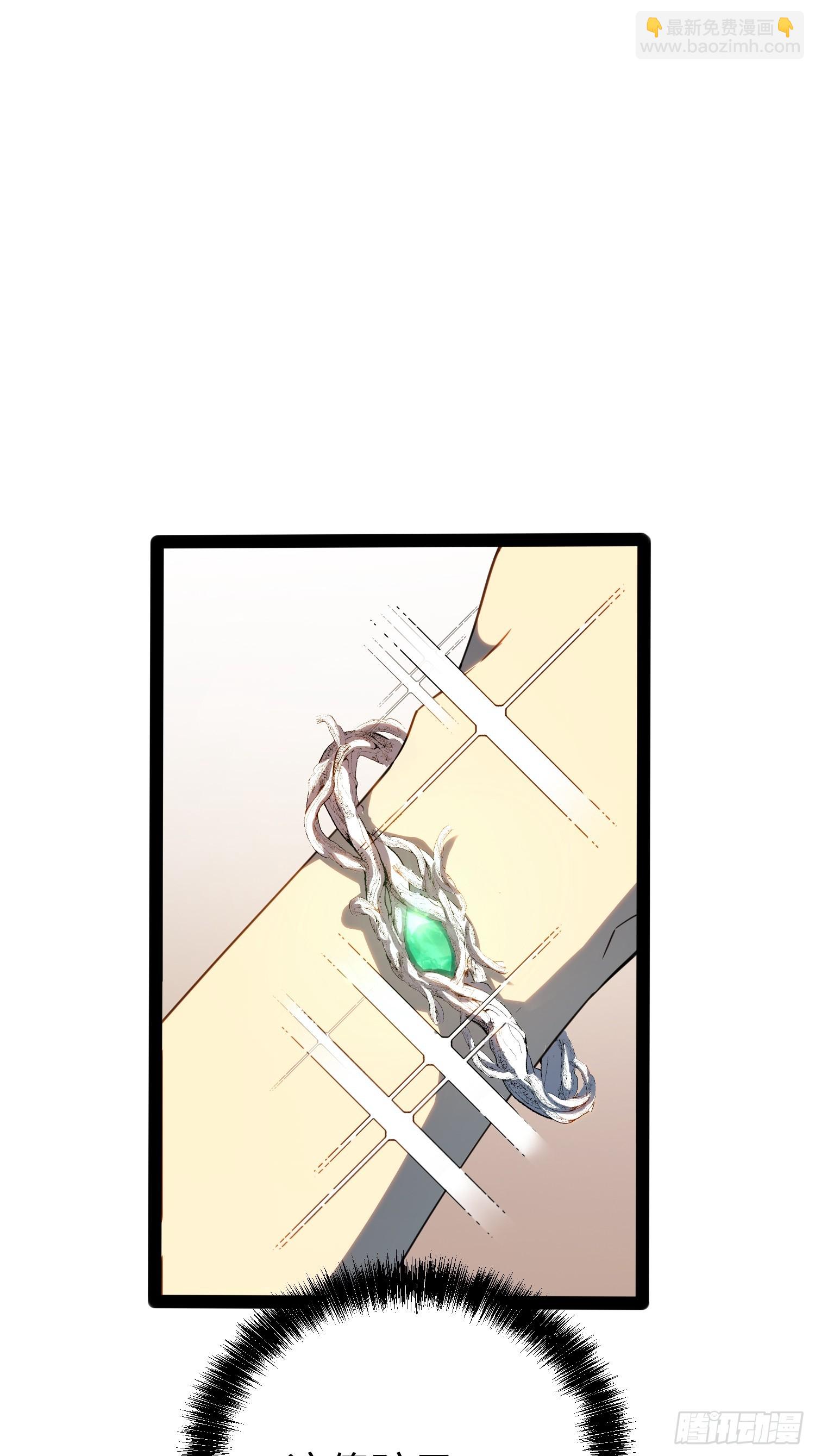 第31话-第32话