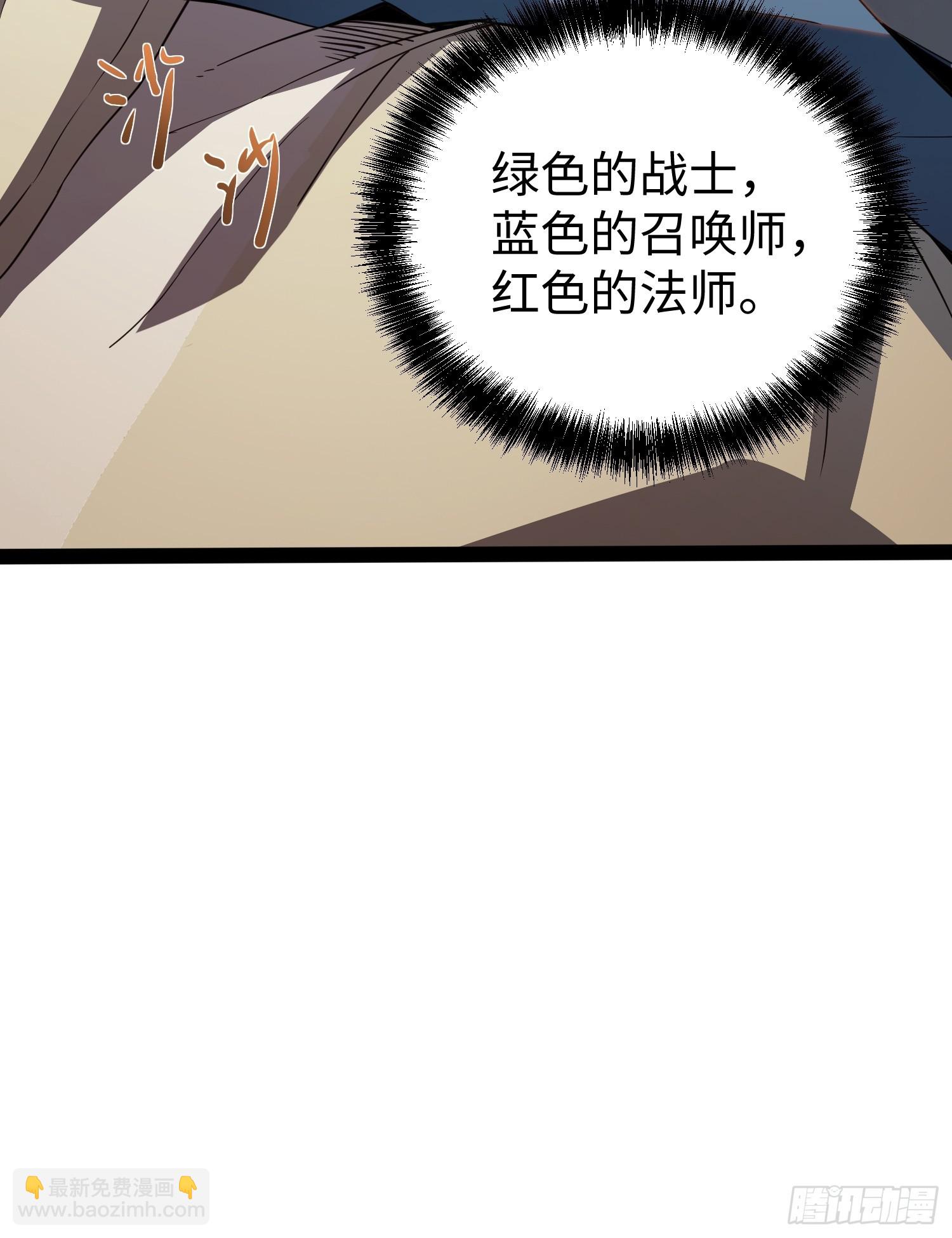 第31话-第32话