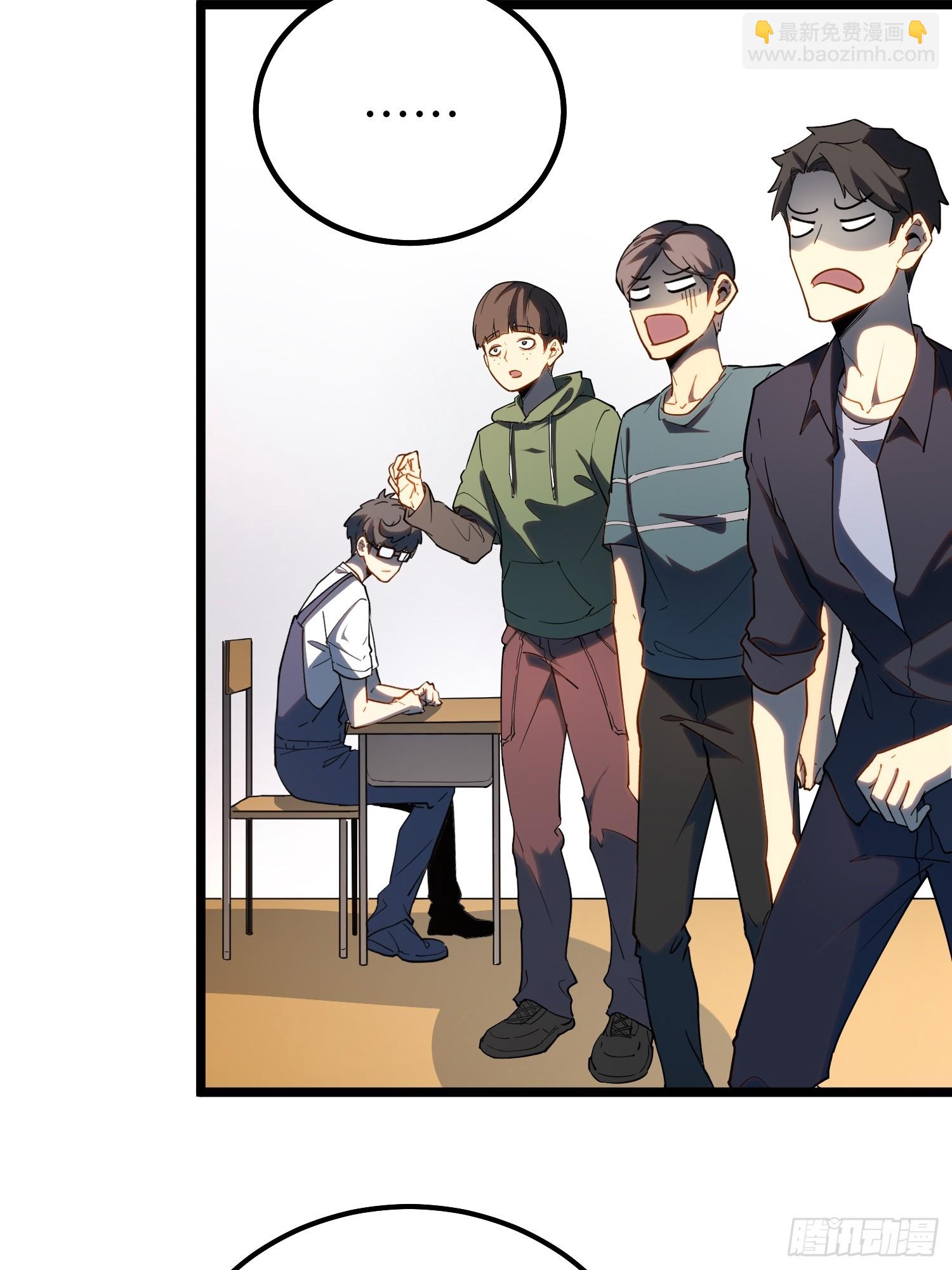 第33话-第34话