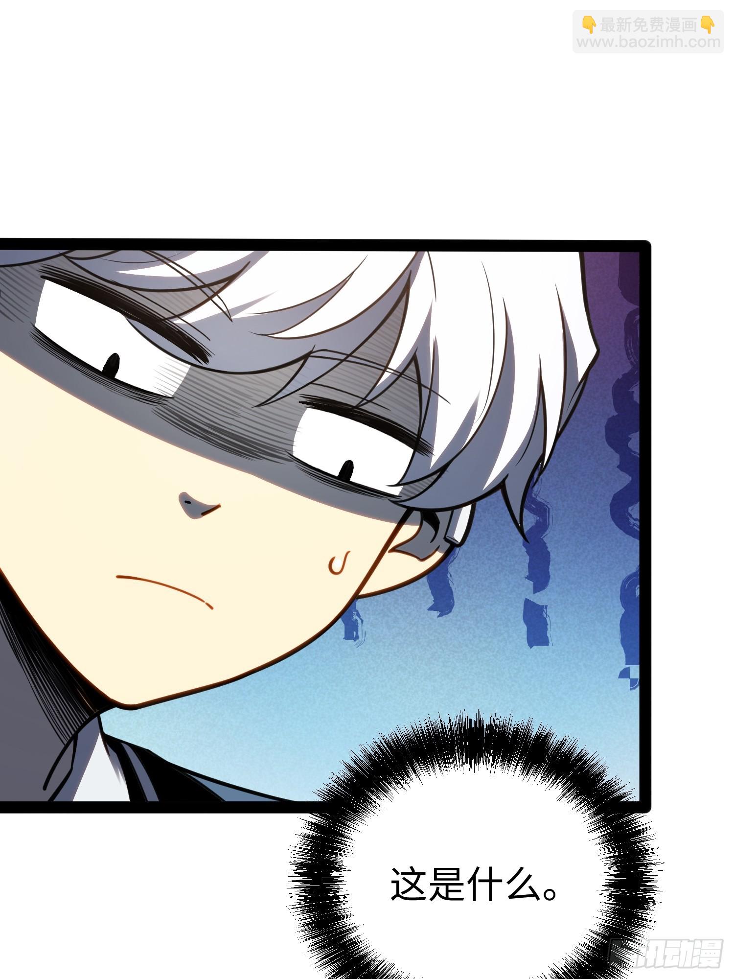 第35话(1/2)-第36话