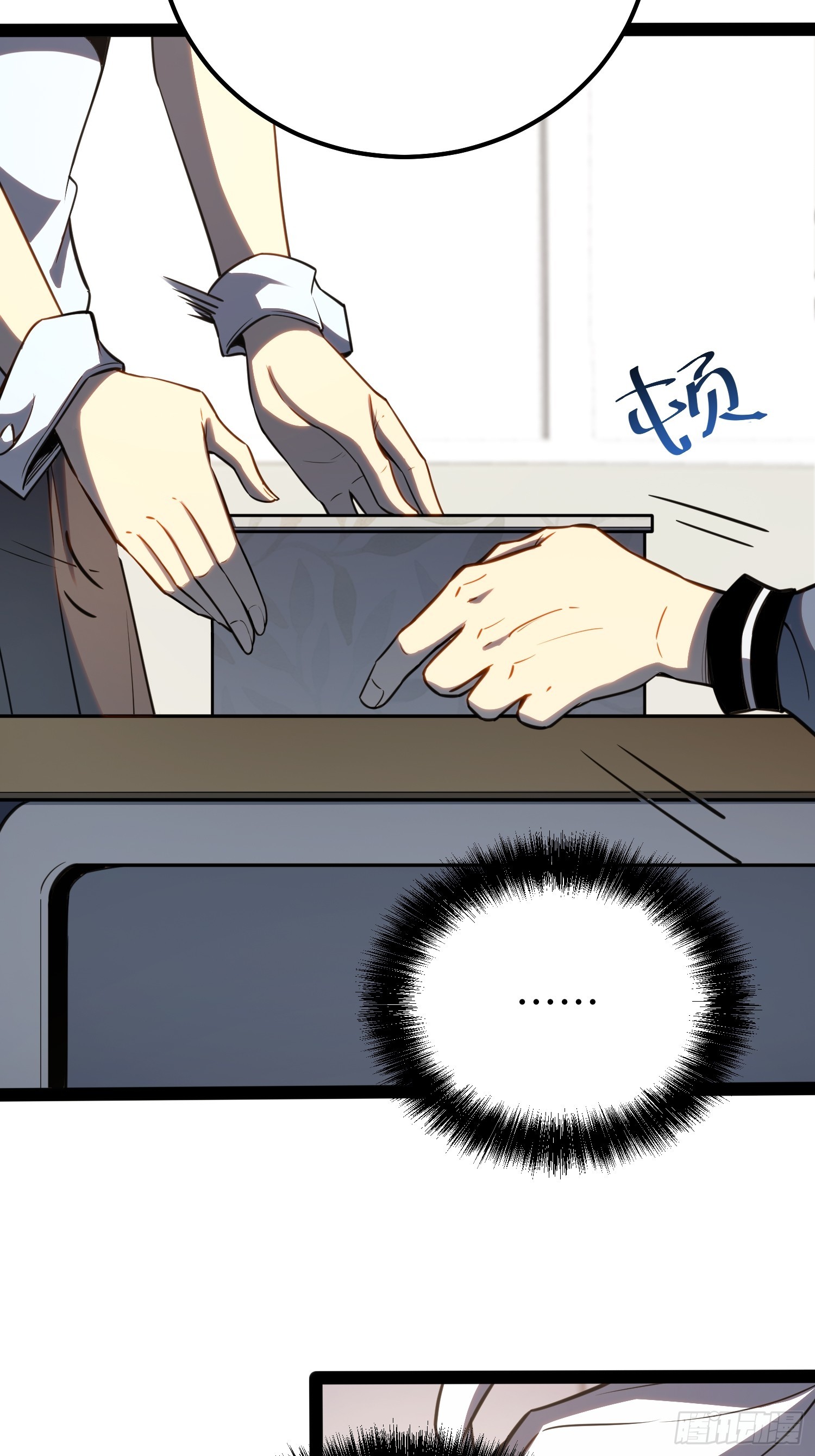 第35话(1/2)-第36话