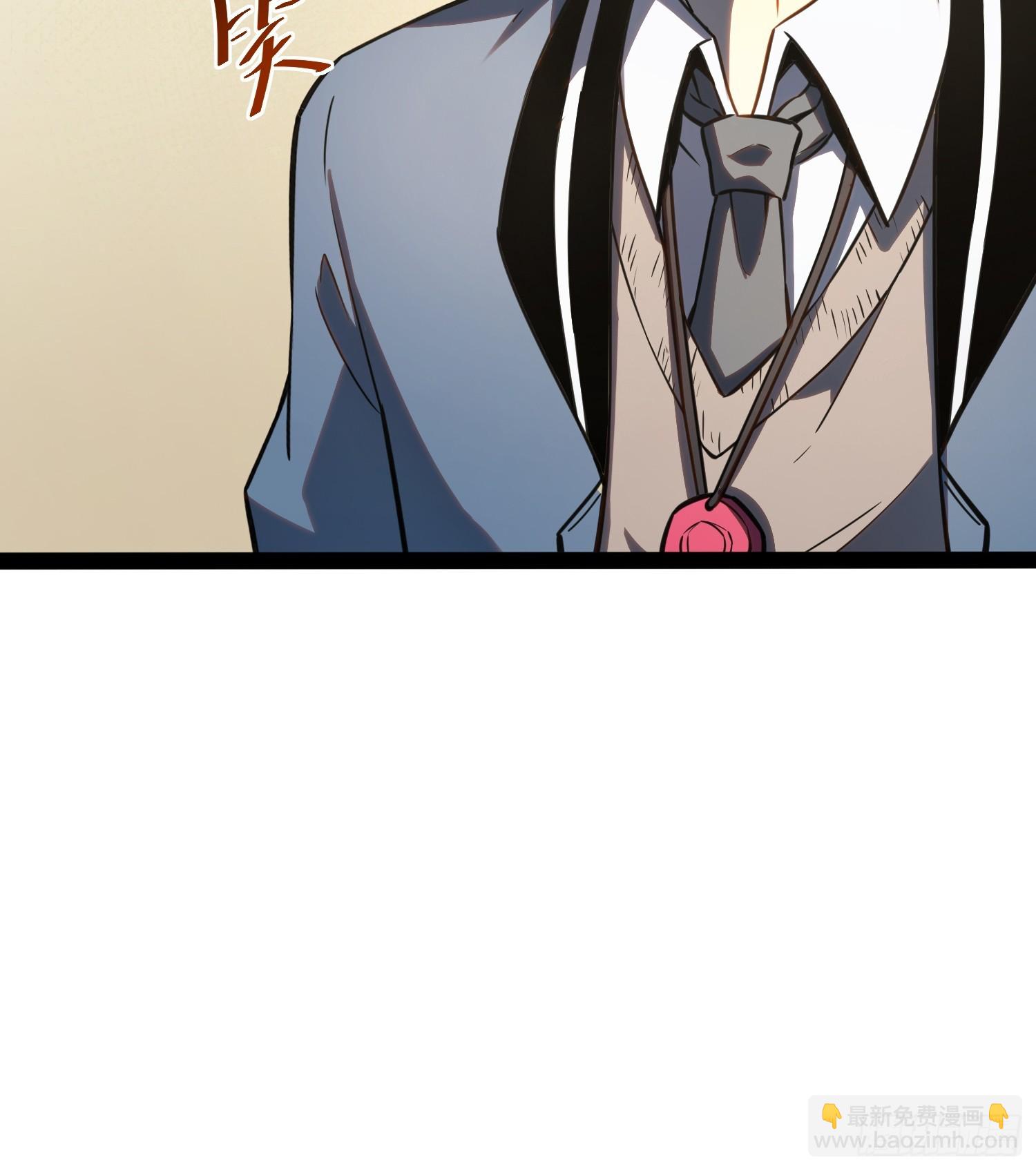 第35话(1/2)-第36话