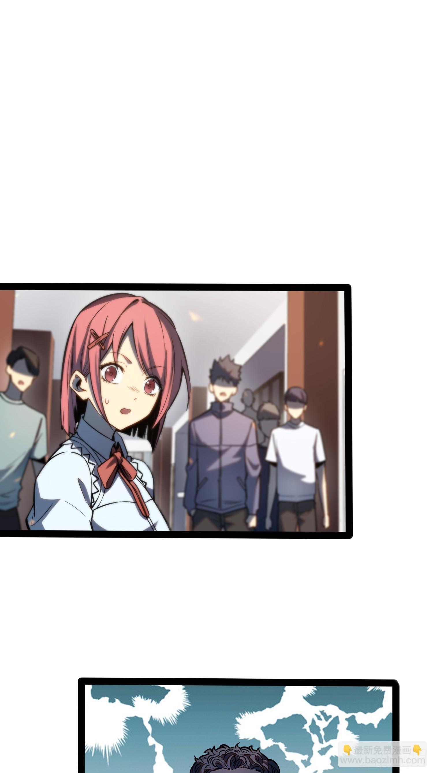 第37话(1/2)-第38话