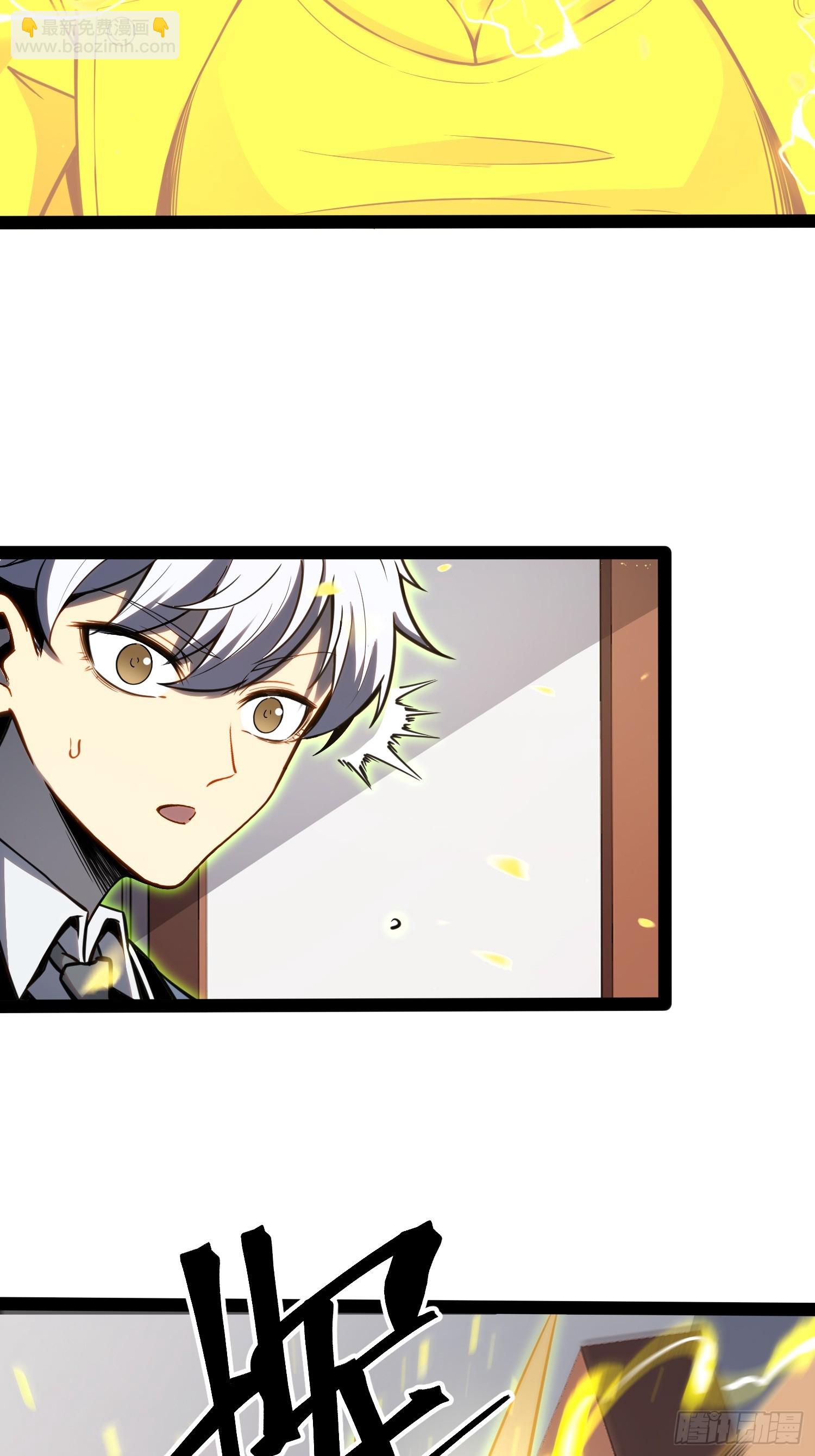 第37话(1/2)-第38话