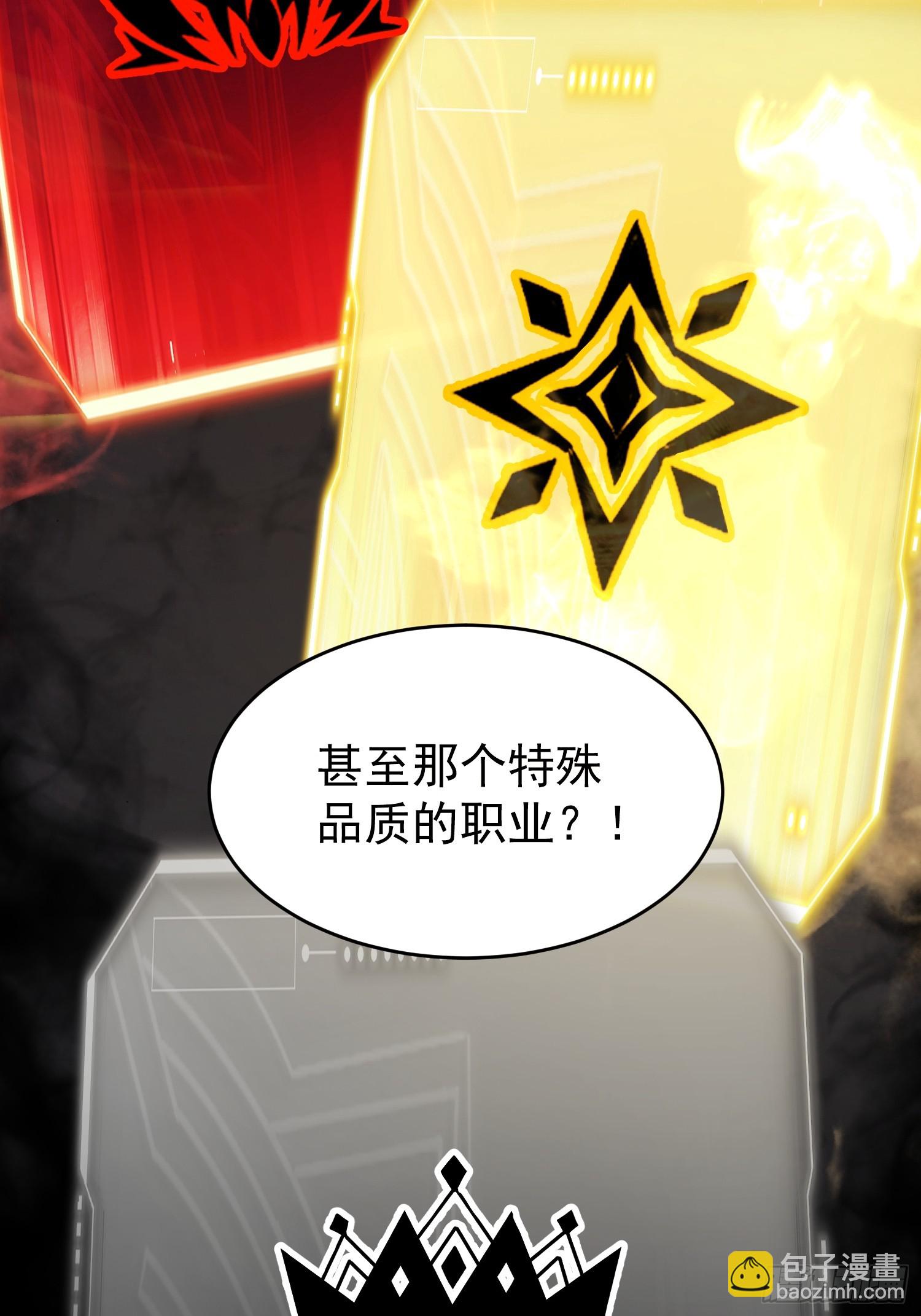 第3话(1/3)-第4话