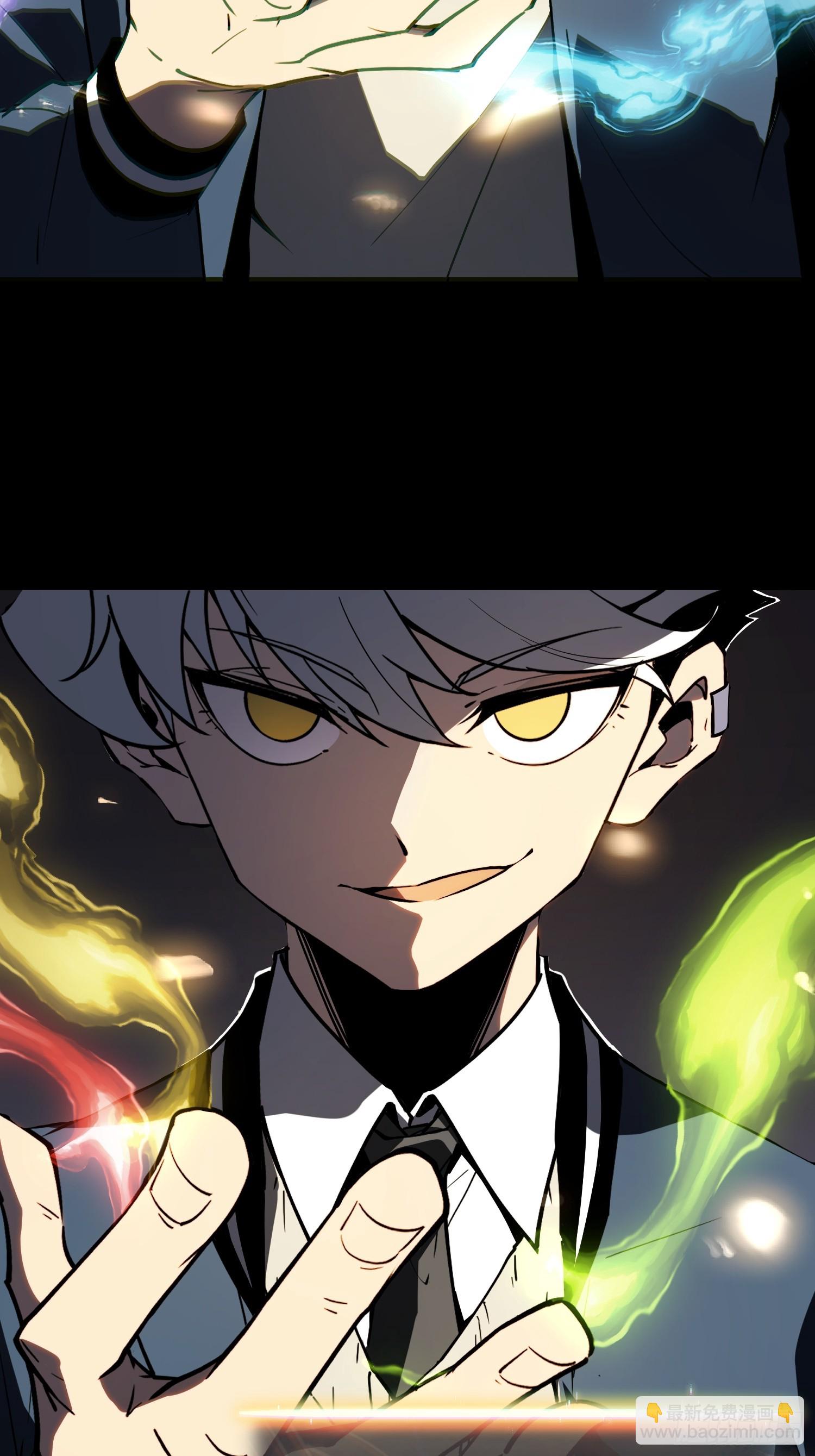 第3话(1/3)-第4话