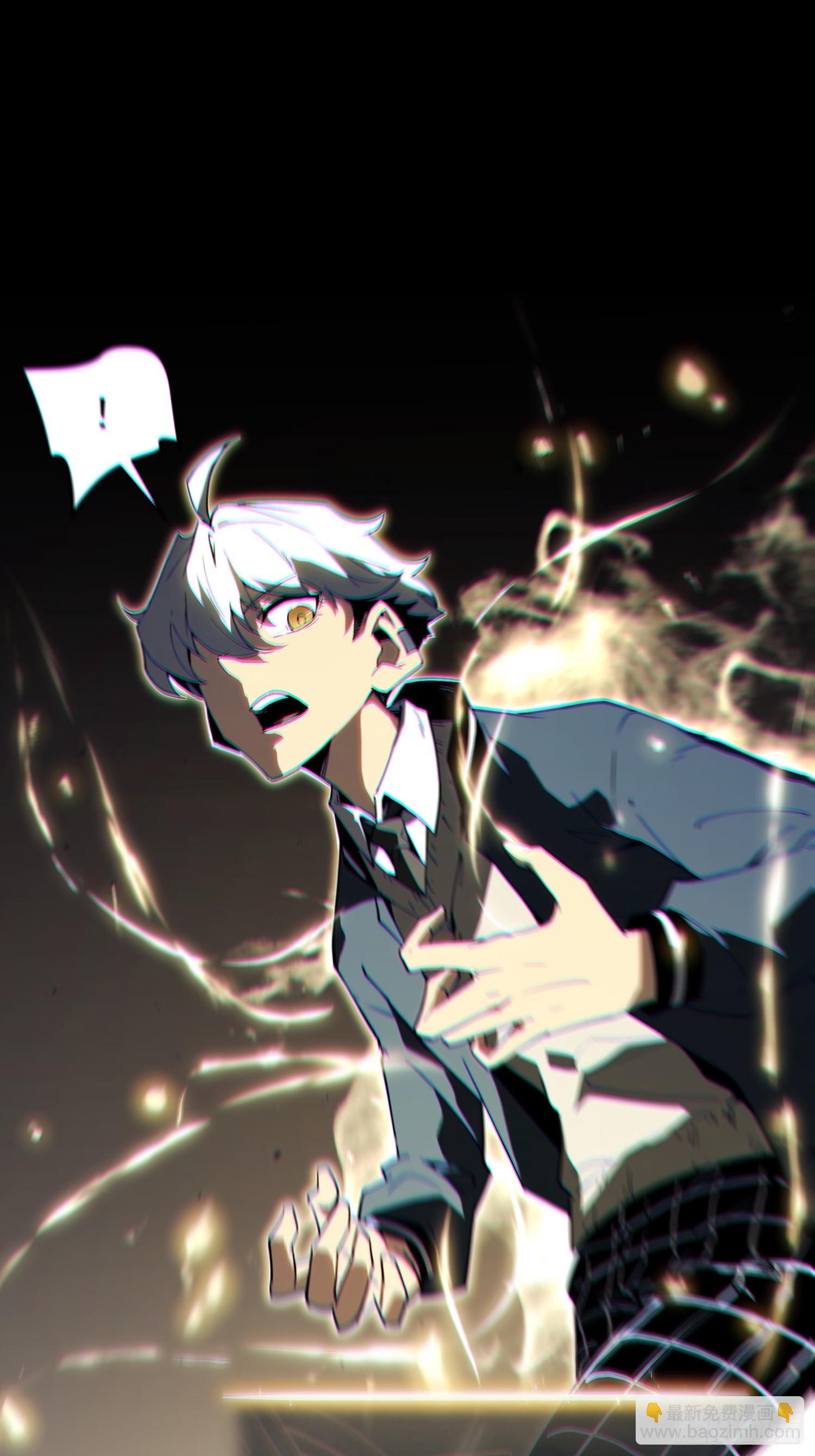 第3话(1/3)-第4话