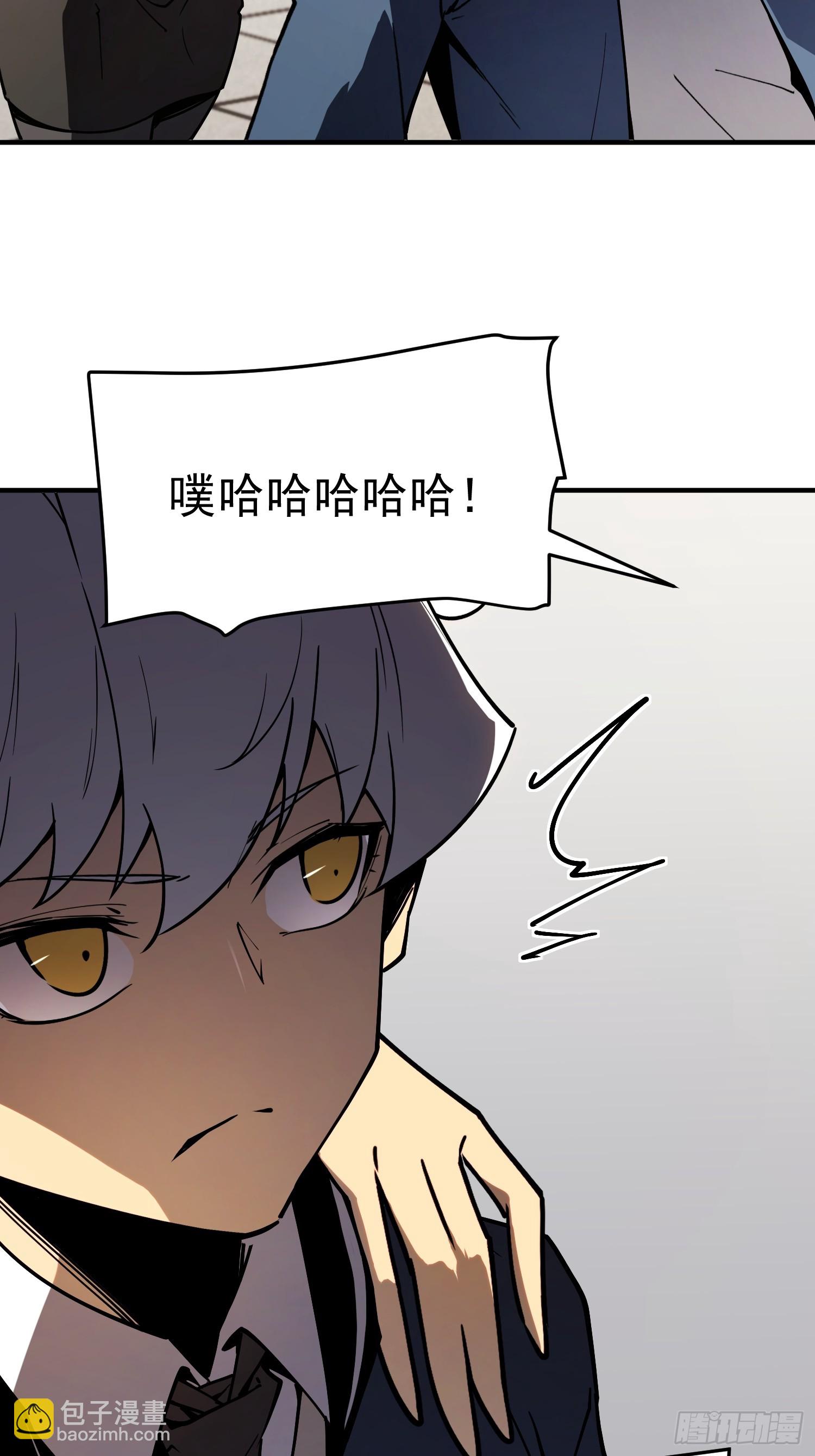 第3话(1/3)-第4话