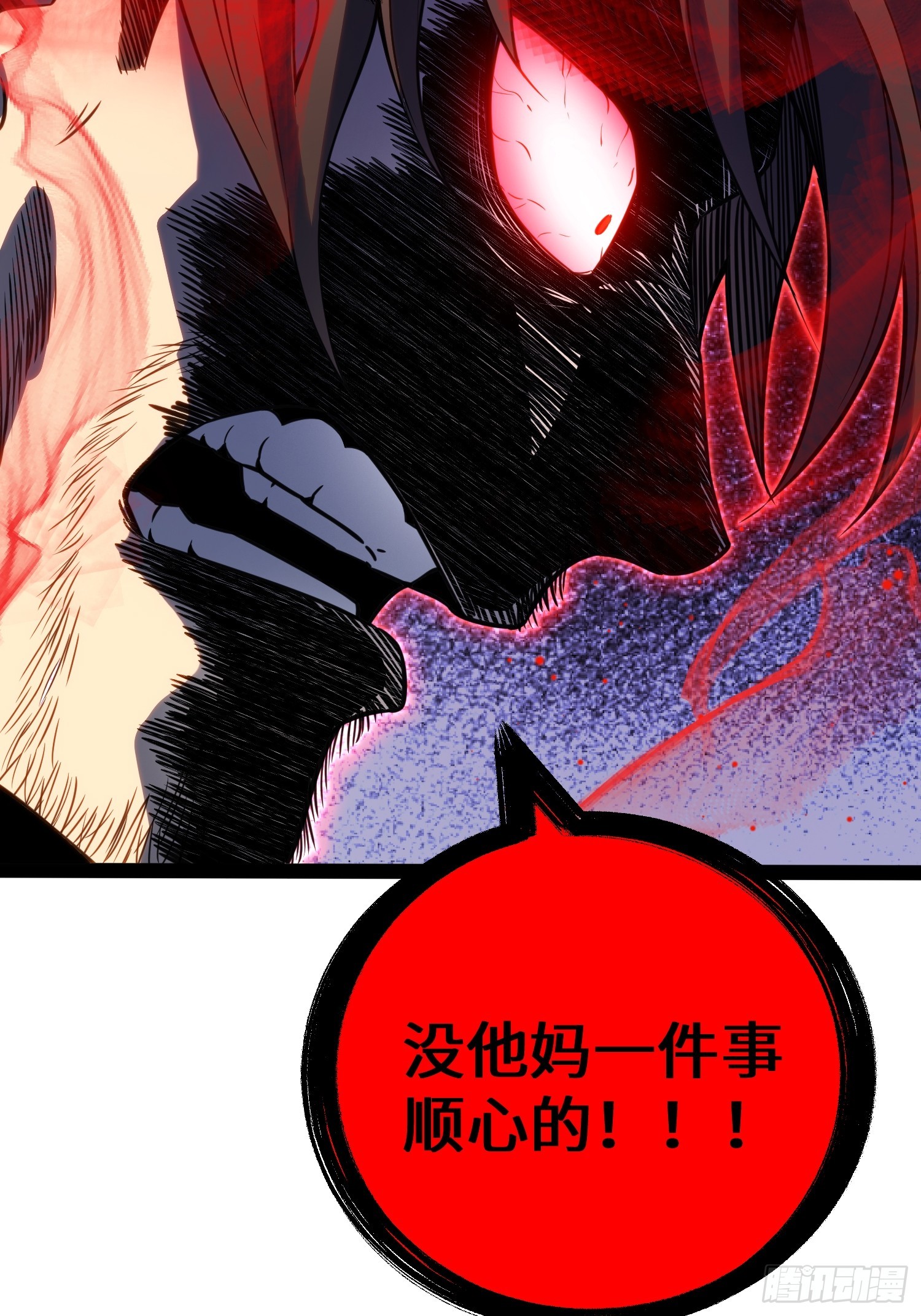 第39话-第40话