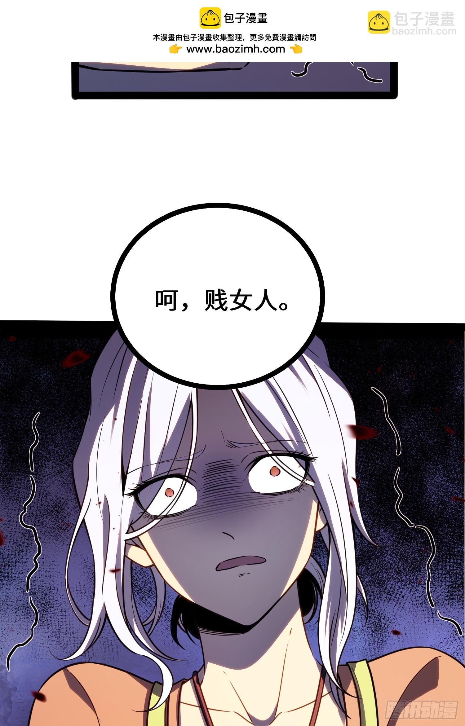 第39话-第40话