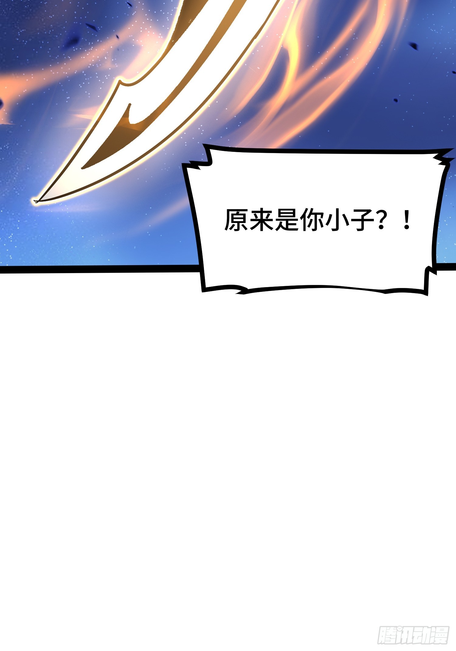第43话-第44话