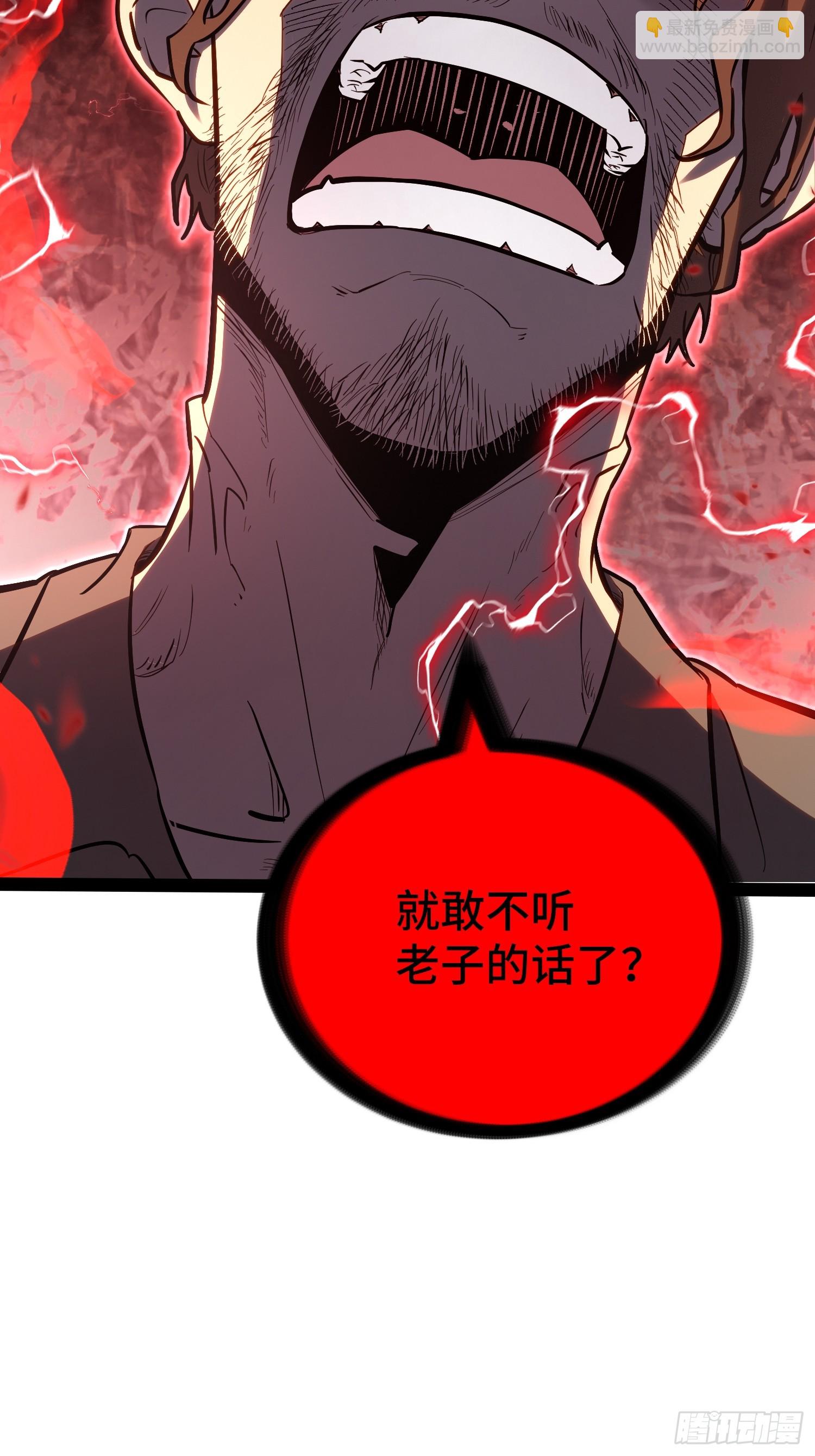 第43话-第44话
