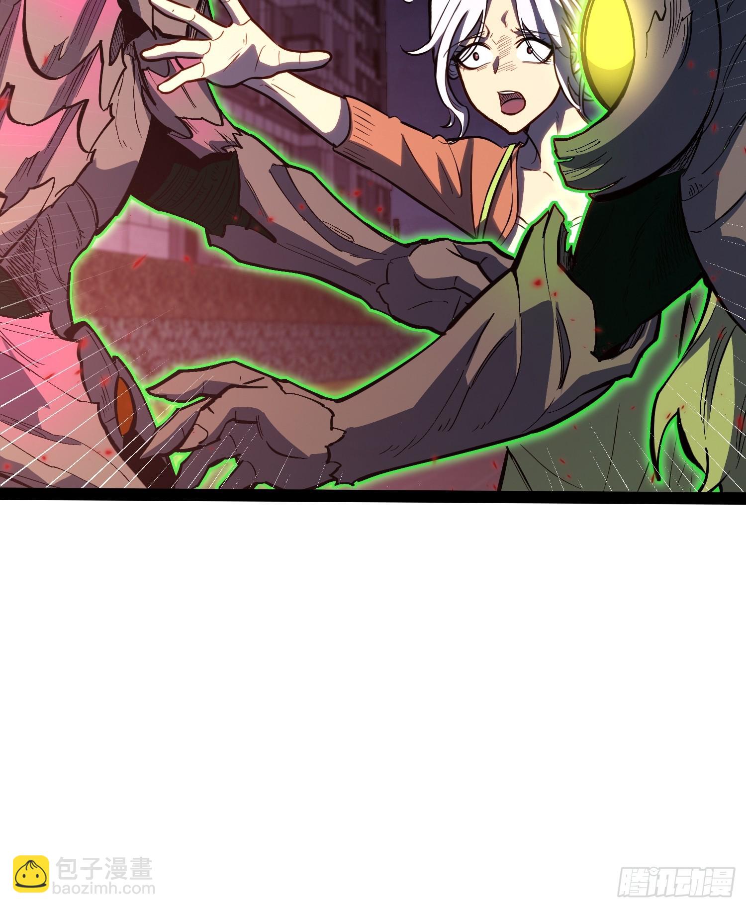 第43话-第44话