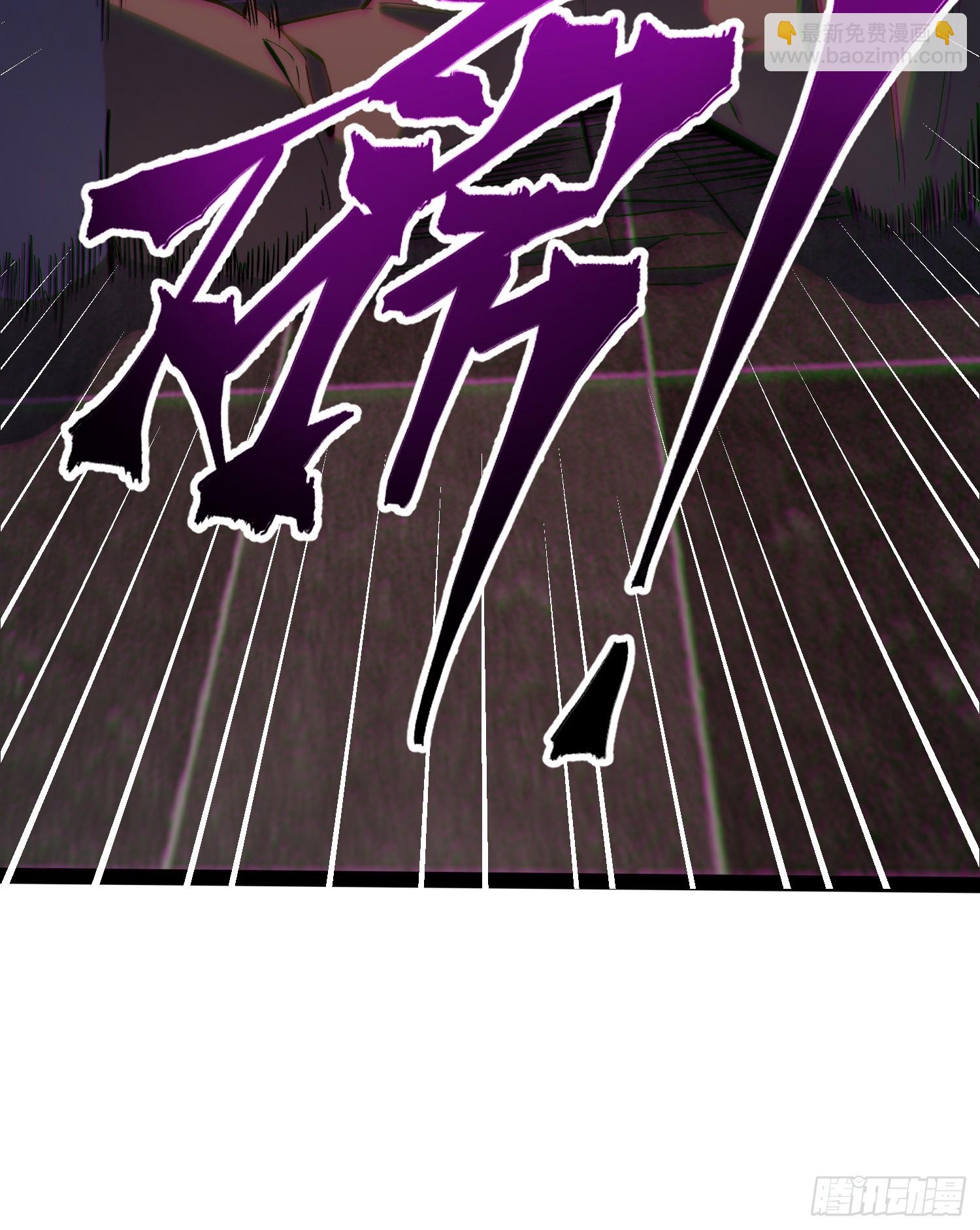 第45话(1/2)-第46话