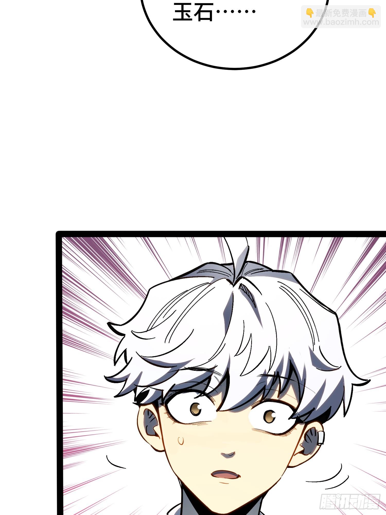 第47话-第48话