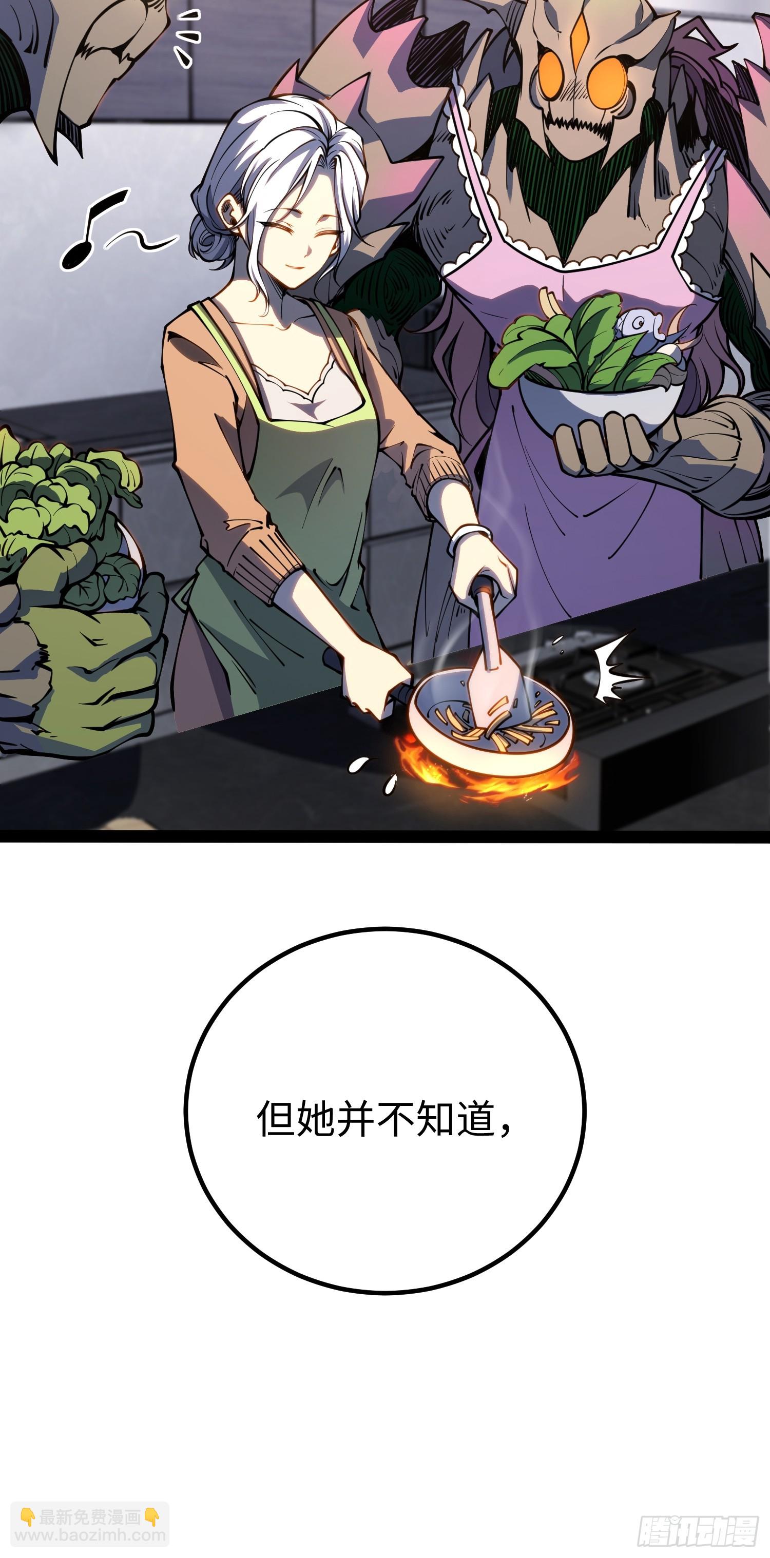 第47话-第48话