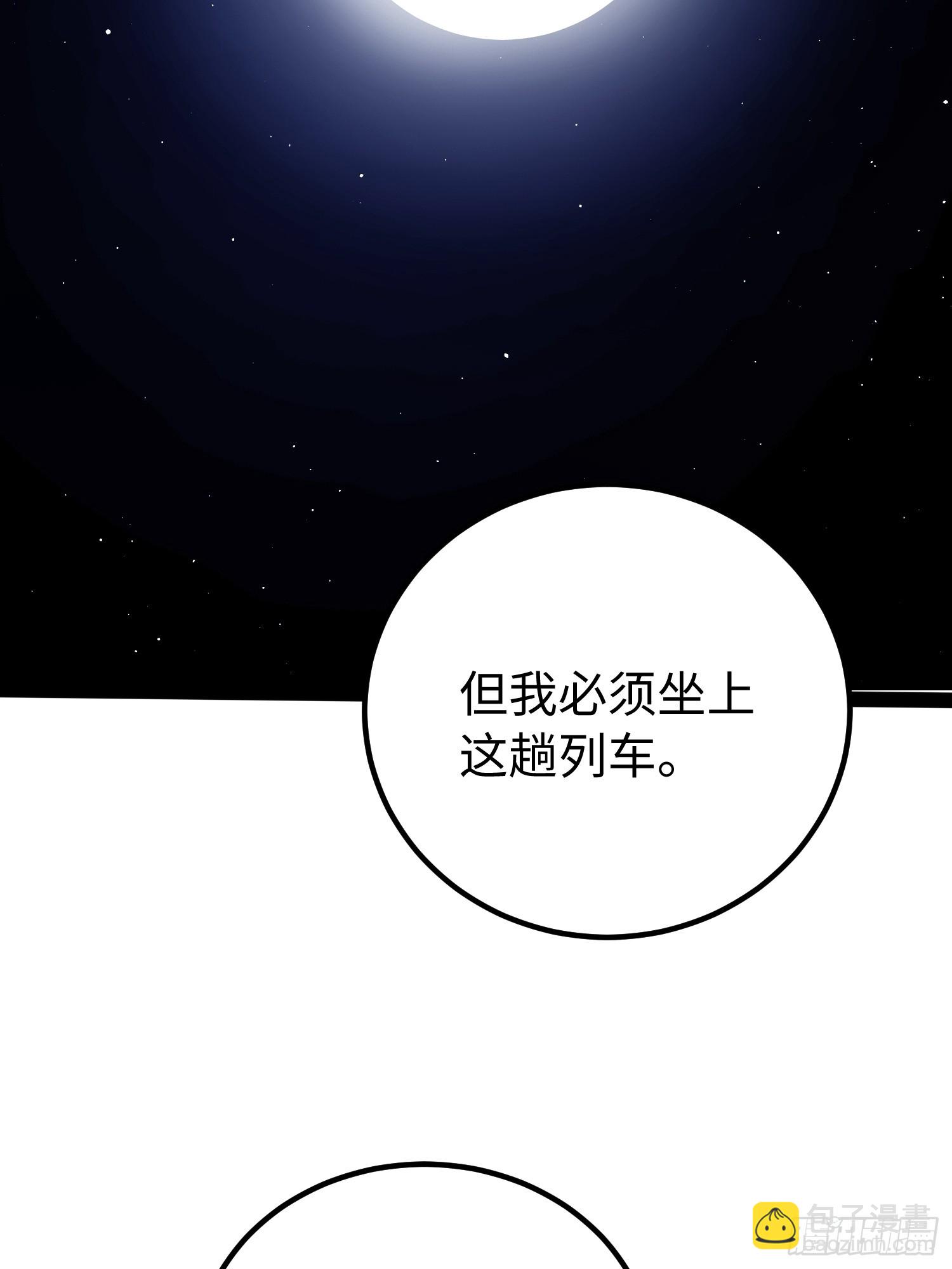 第47话-第48话