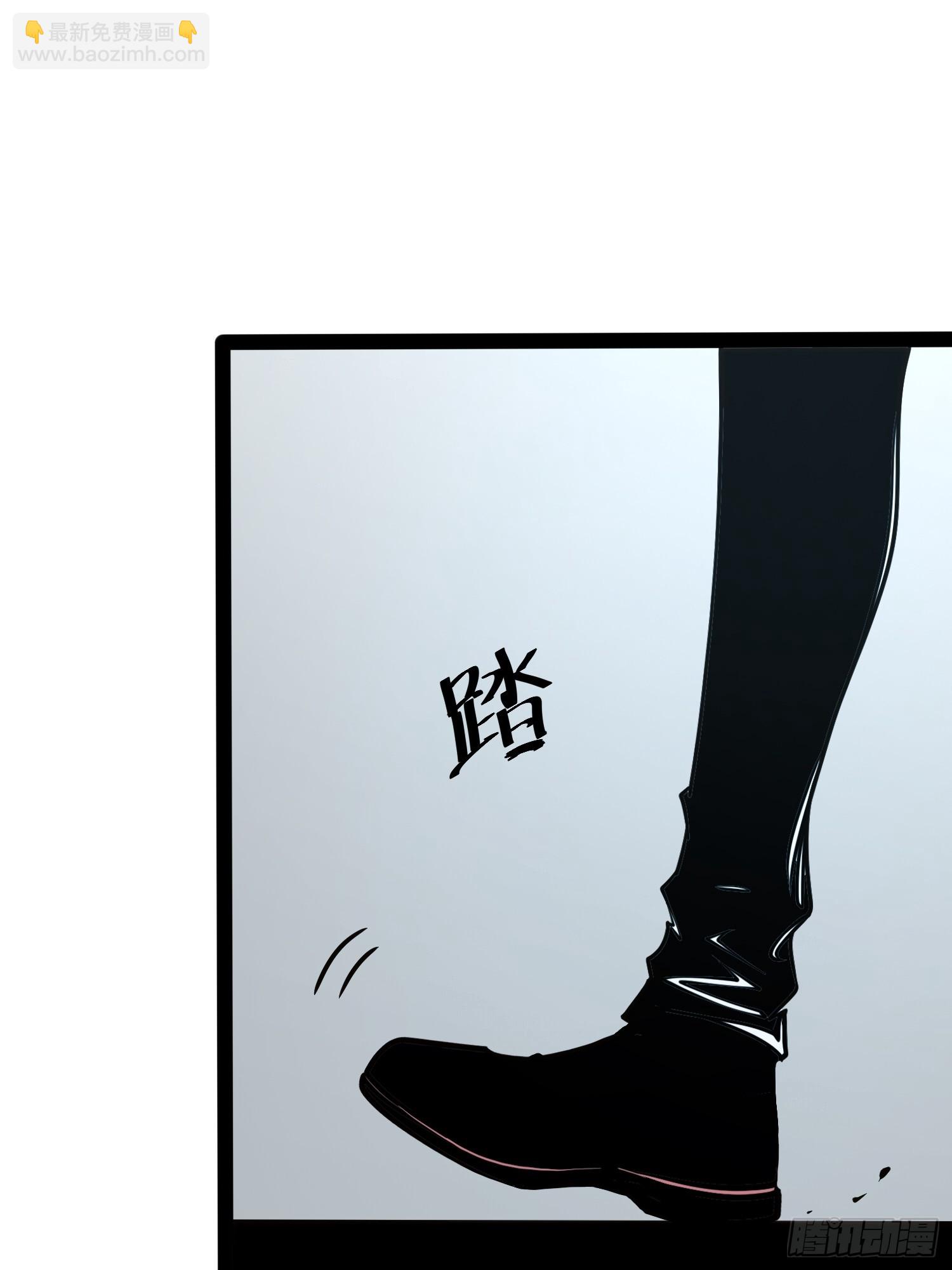第49话(1/2)-第50话