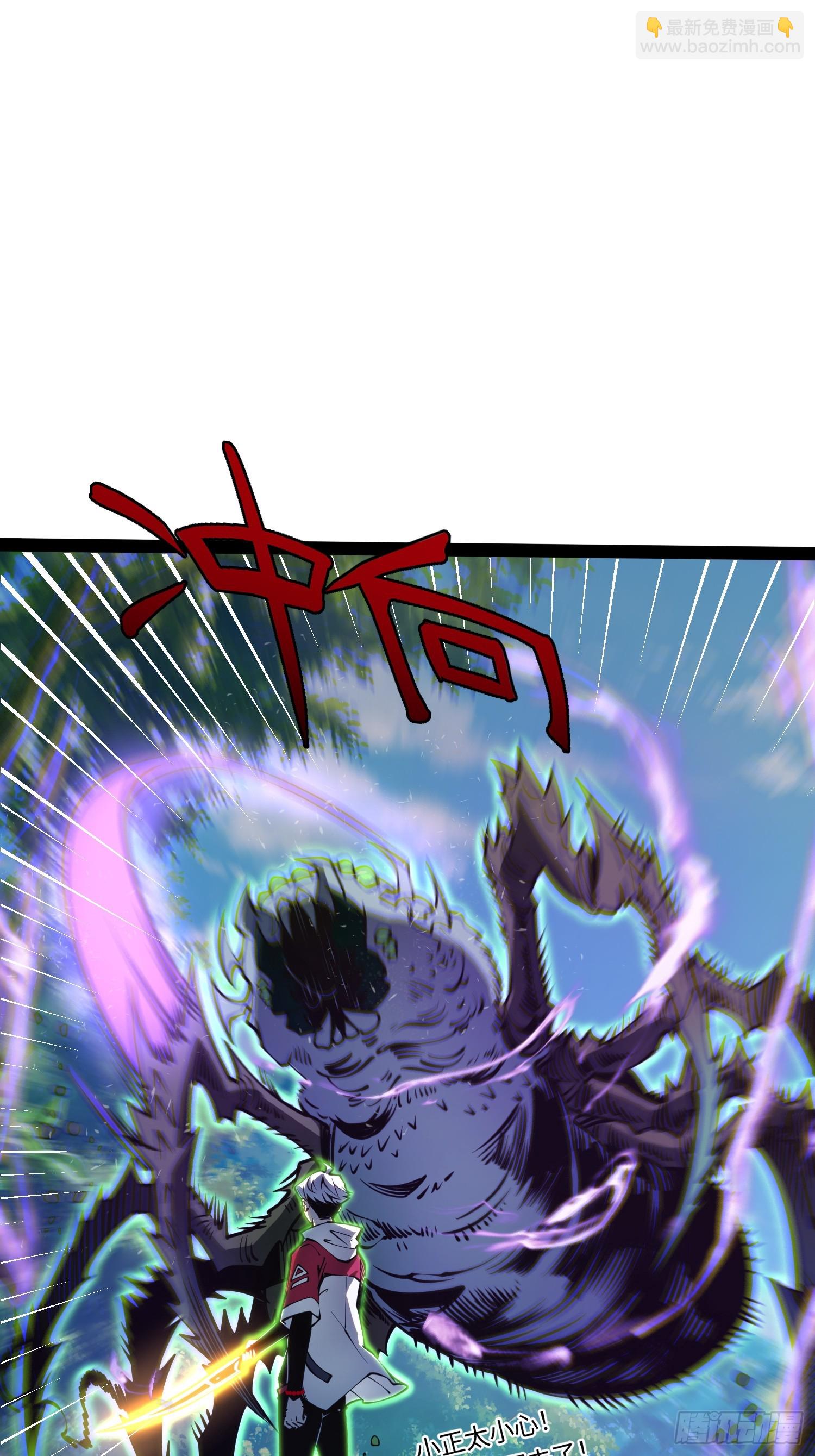 第51话(1/2)-第52话