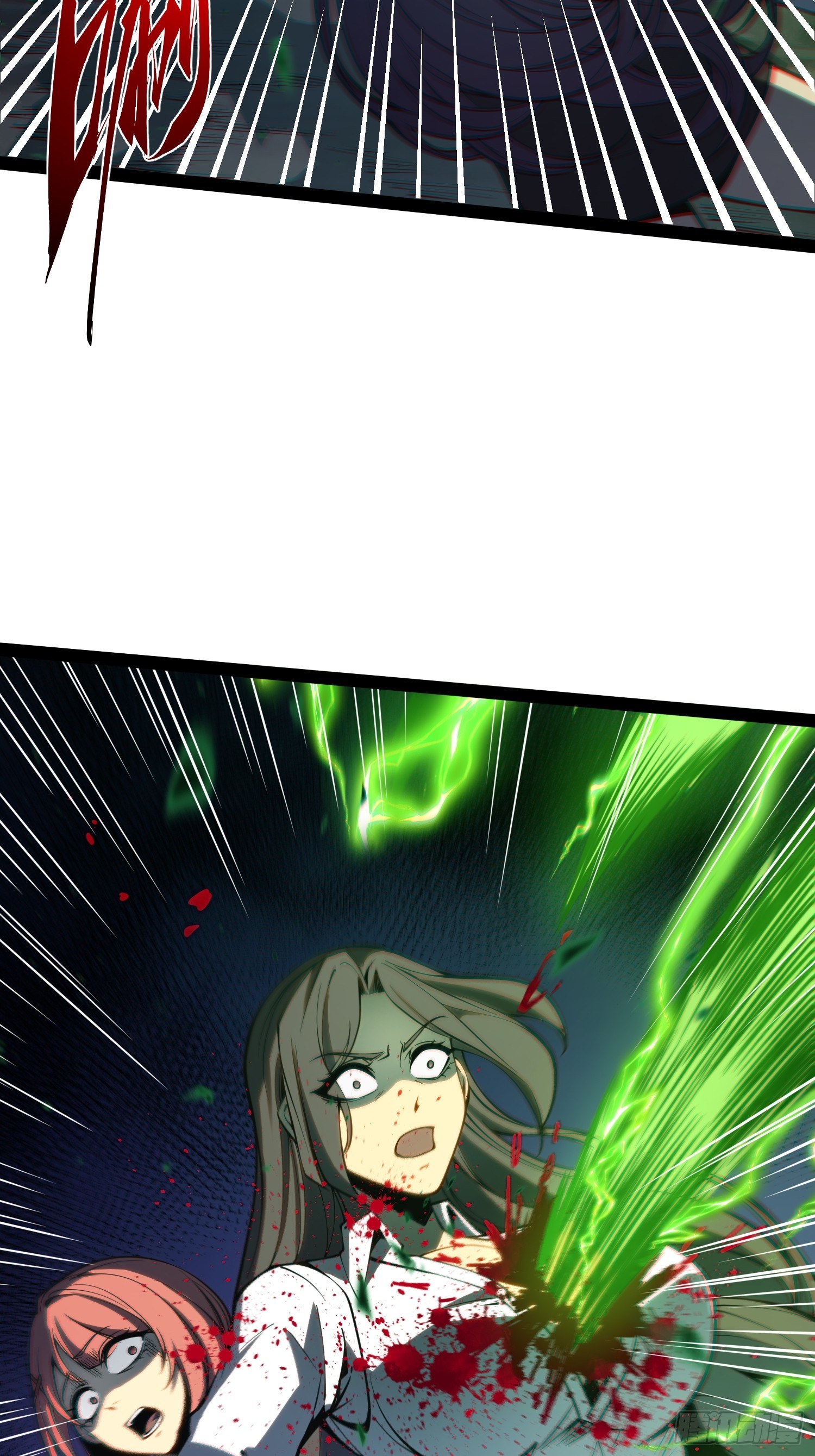 第51话(1/2)-第52话
