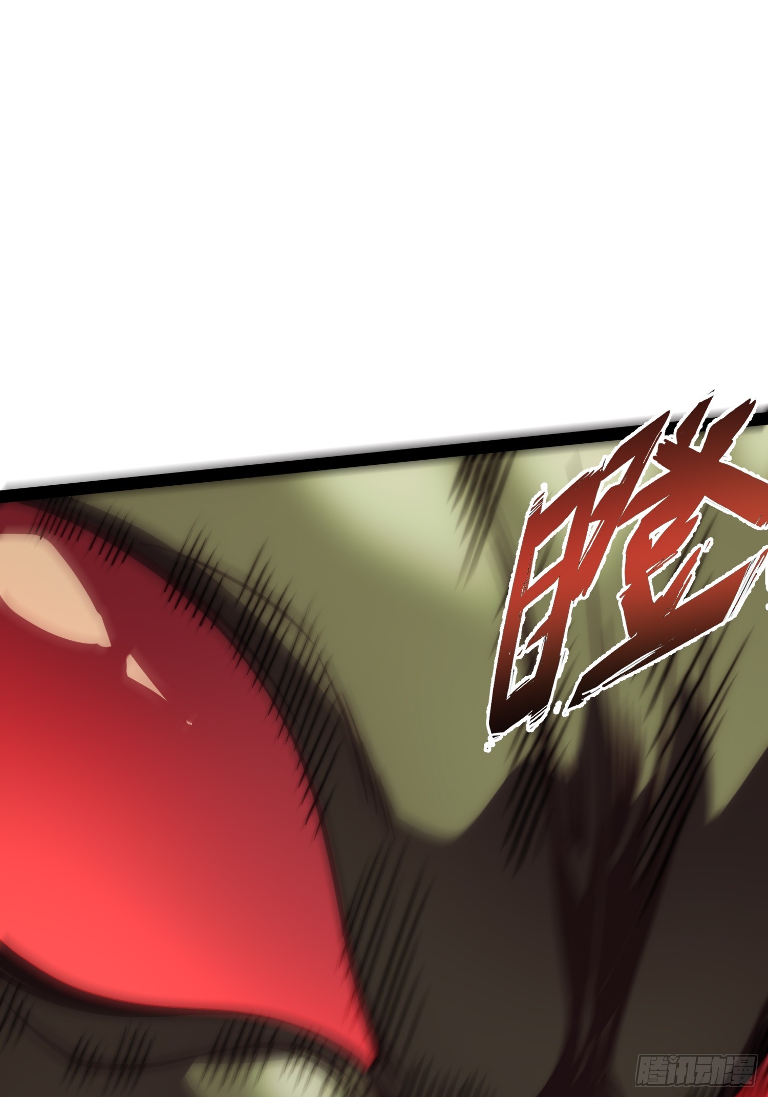 第53话-第54话