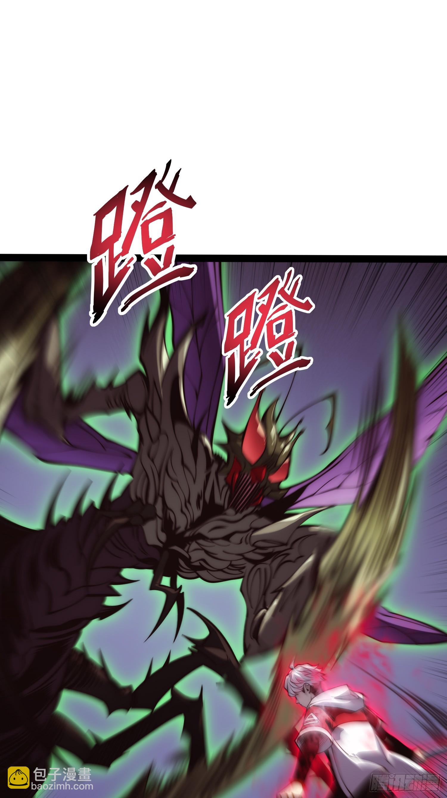第53话-第54话
