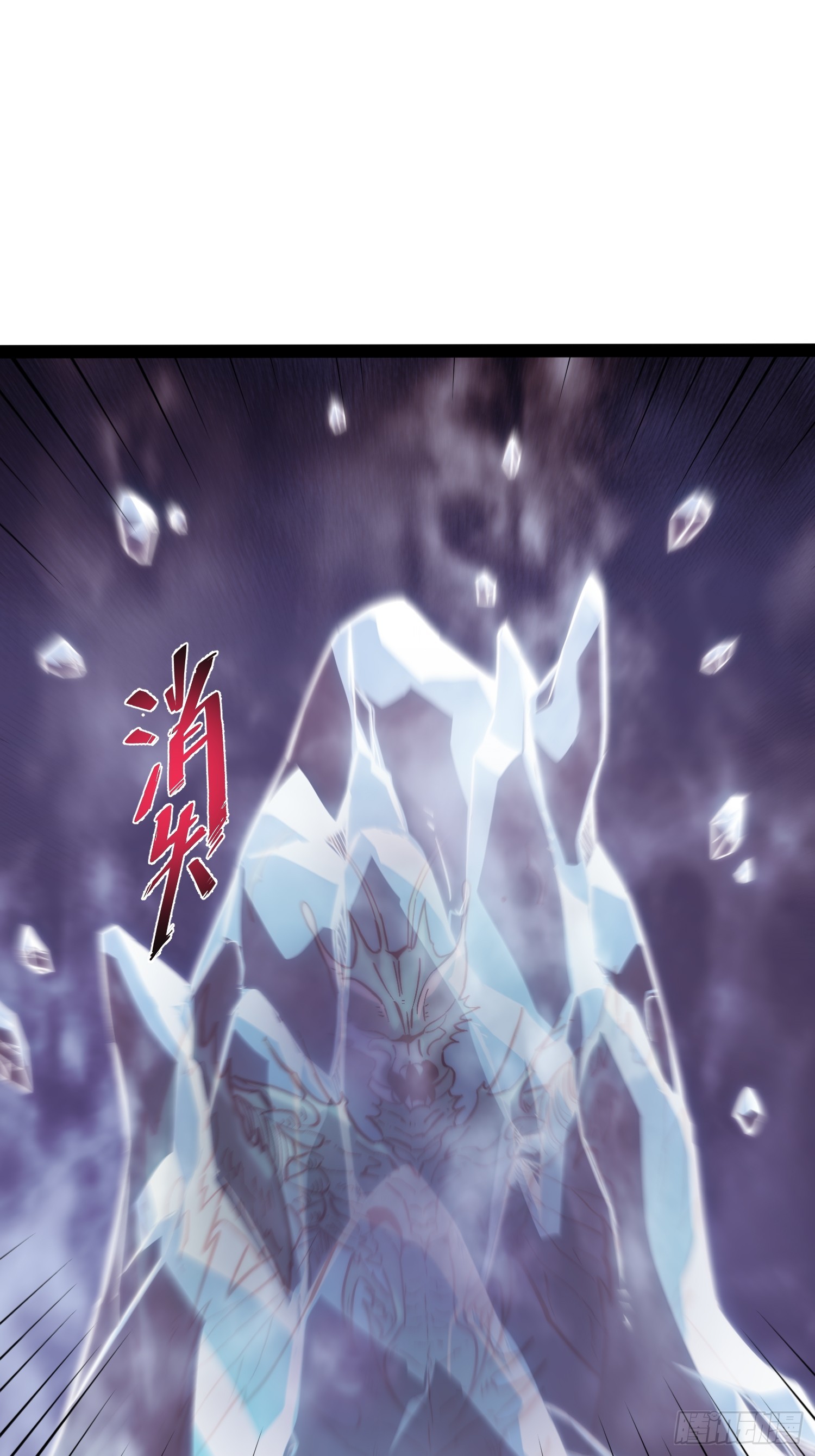 第53话-第54话