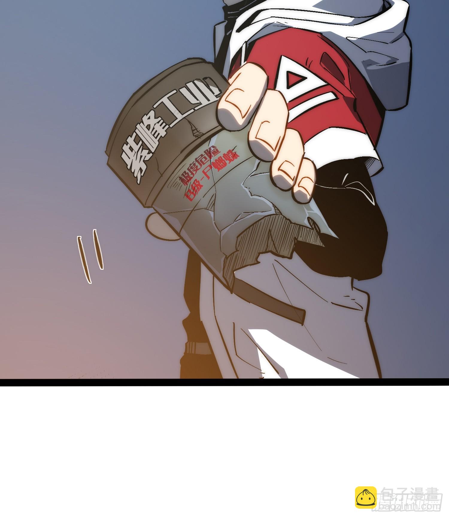 第53话-第54话