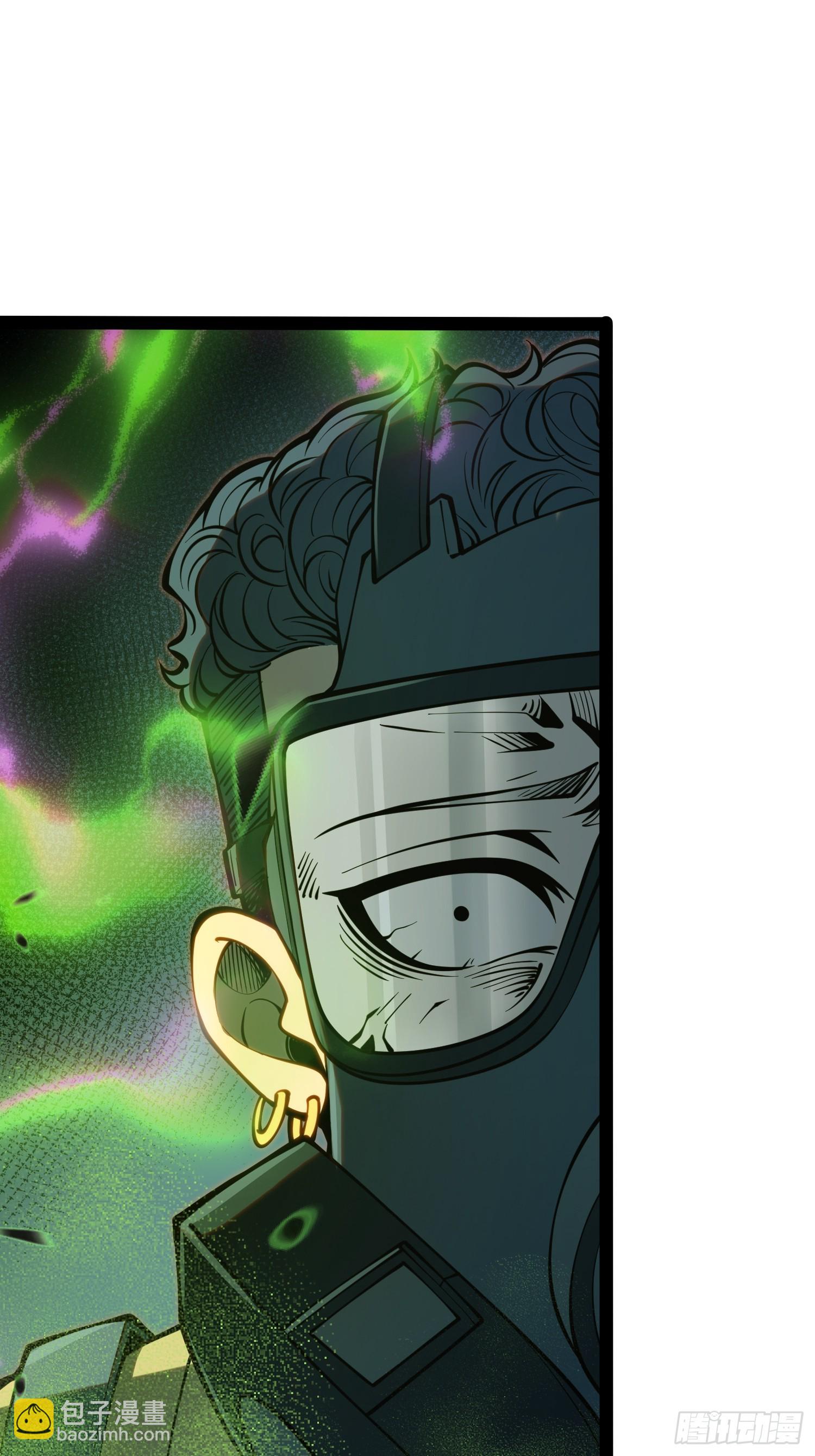 第55话(1/2)-第56话
