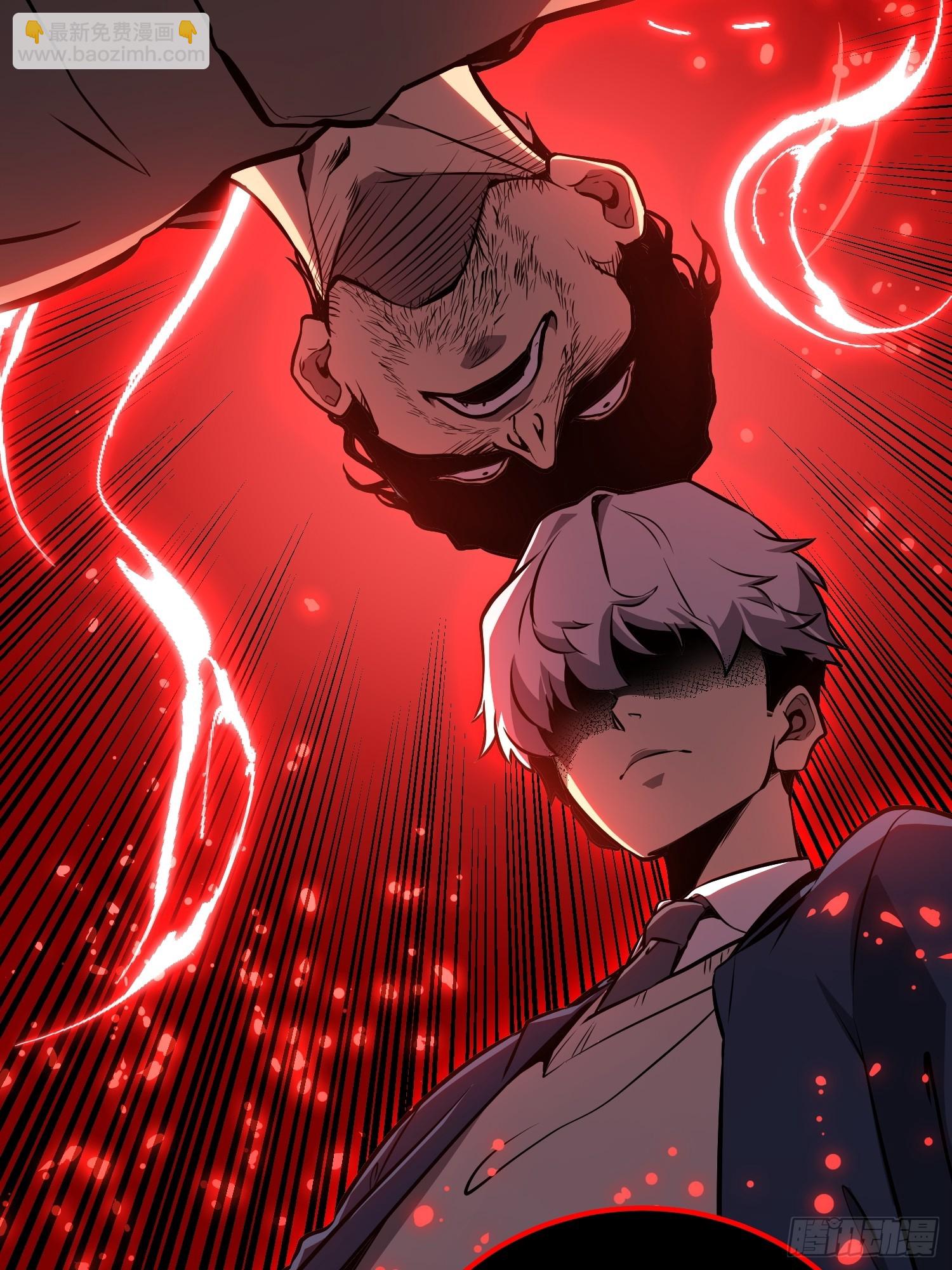 第5话(1/2)-第6话