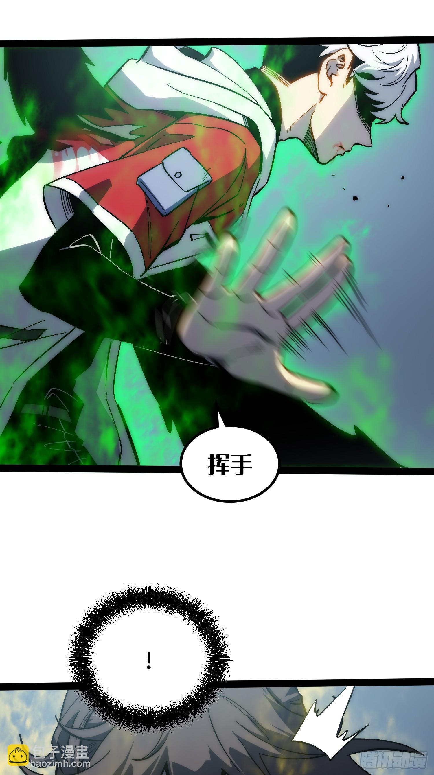 第59话-第60话