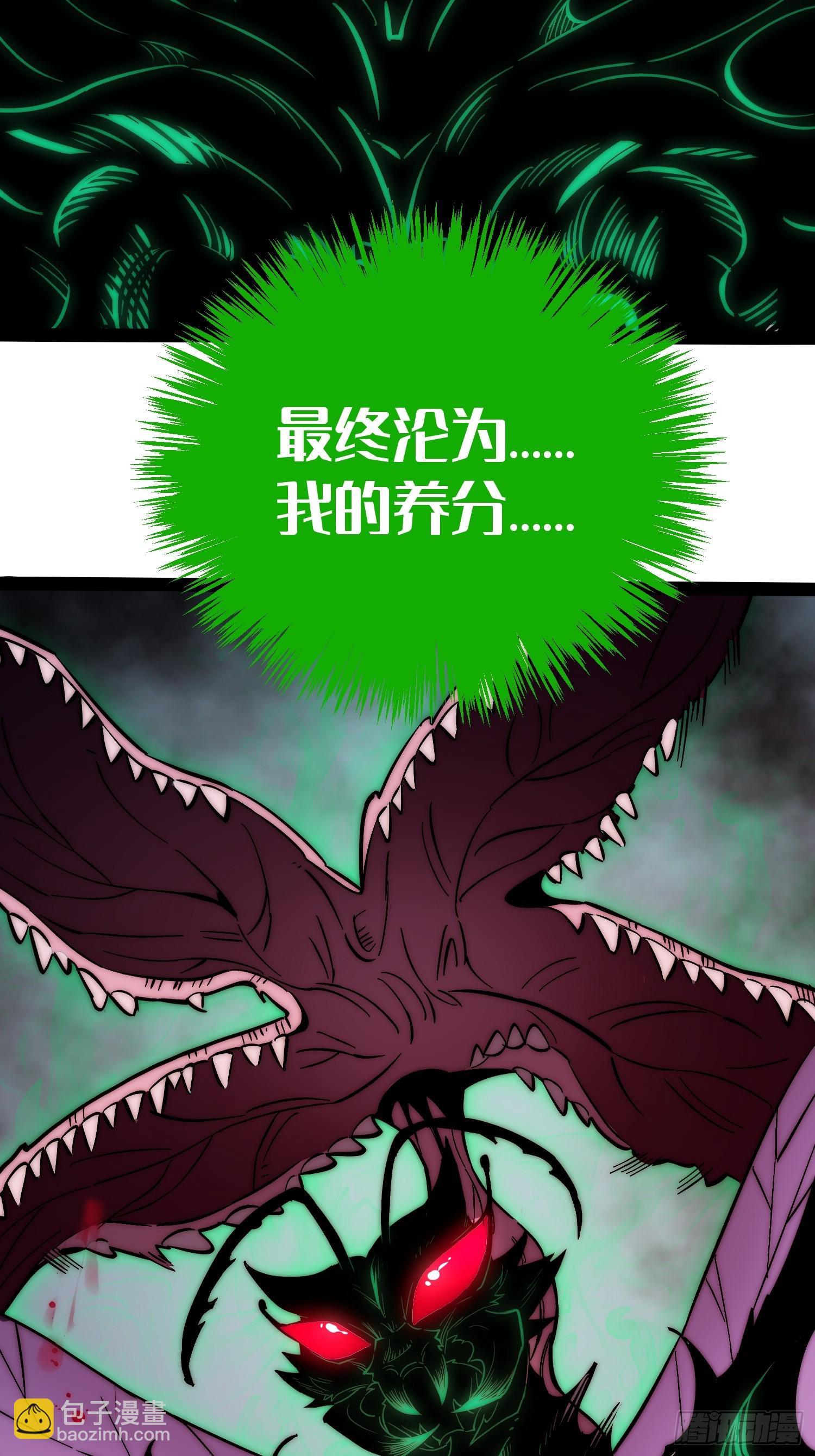 第59话-第60话