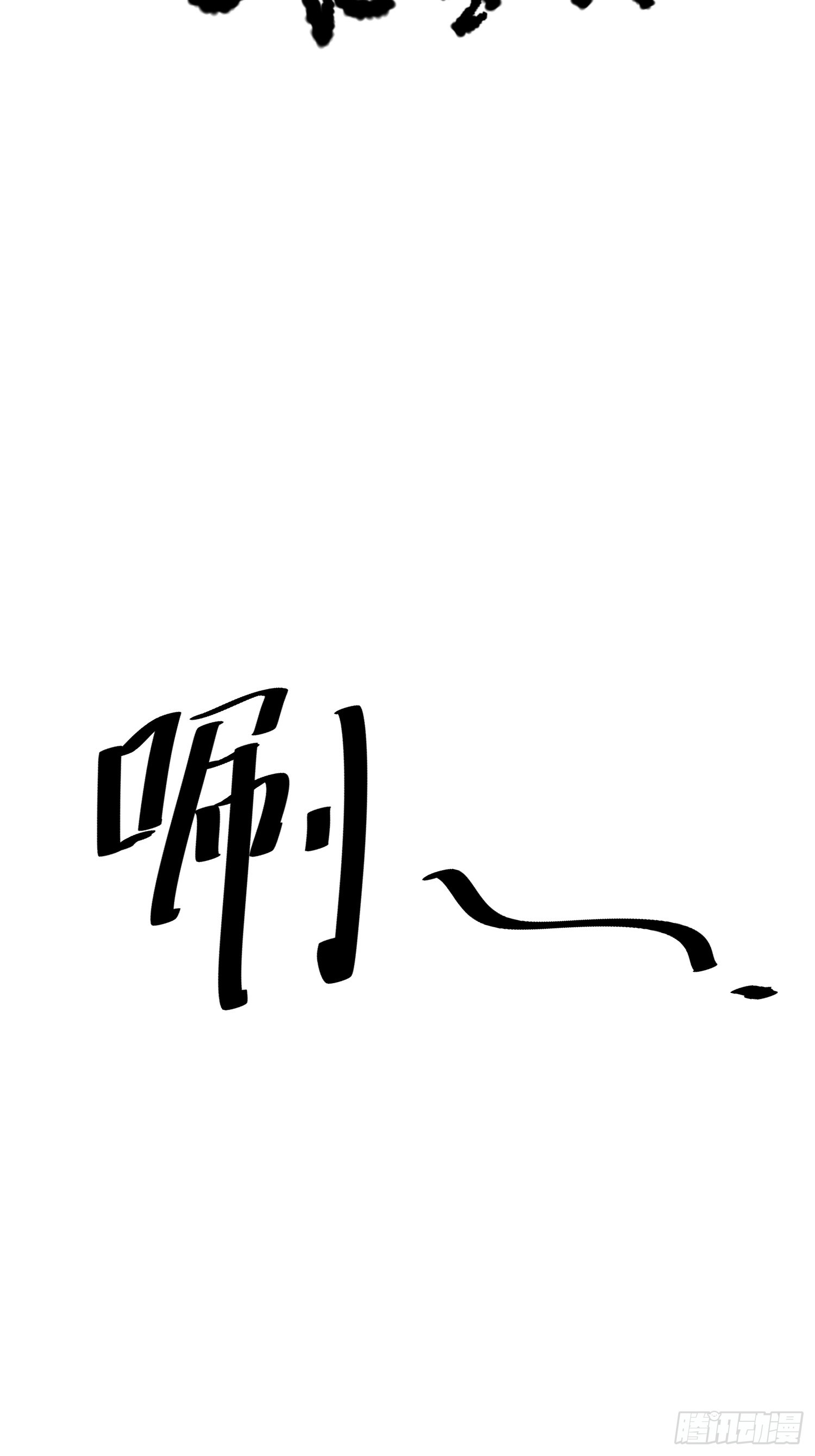 第61话-第62话