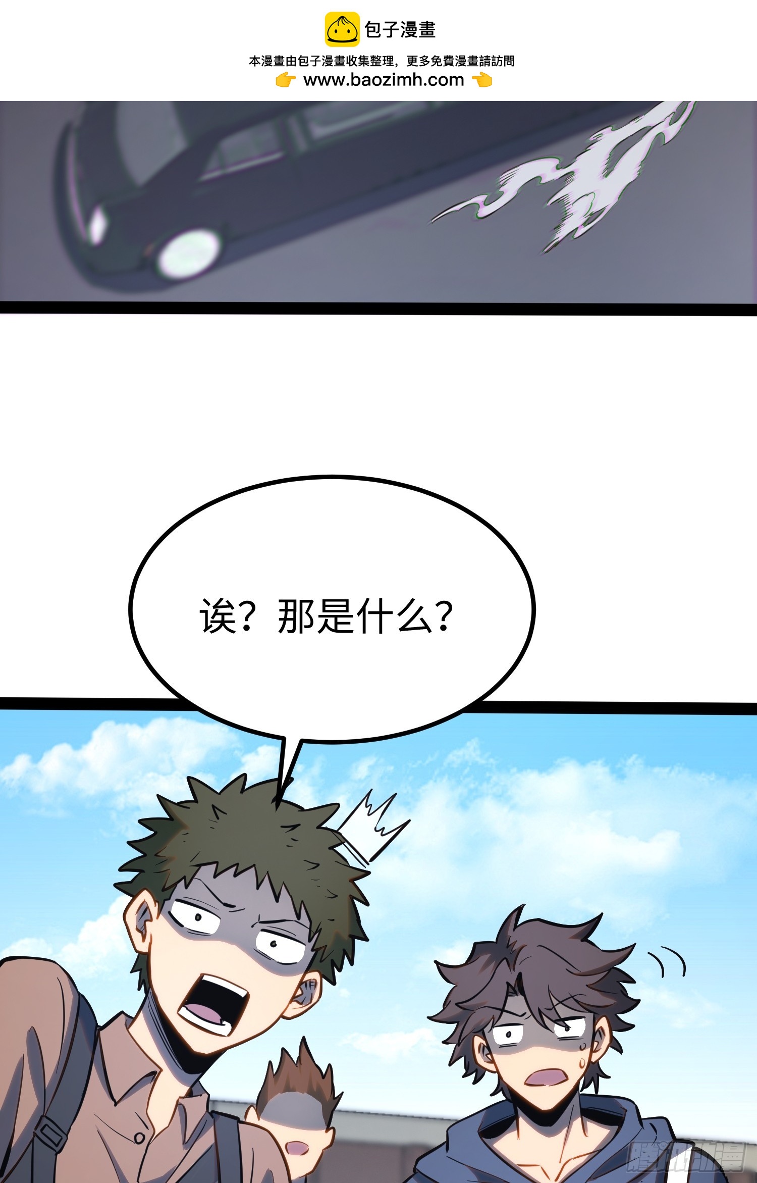 第63话-第64话