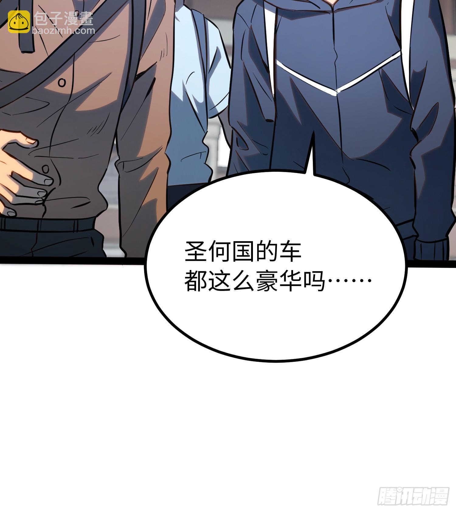 第63话-第64话
