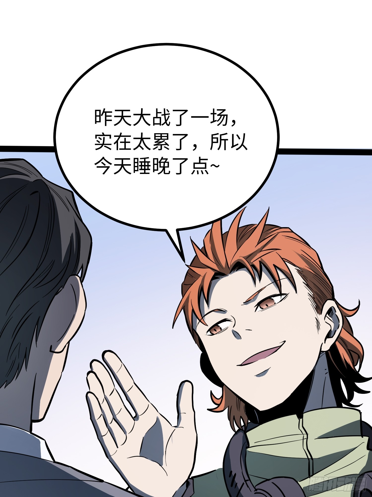 第63话-第64话