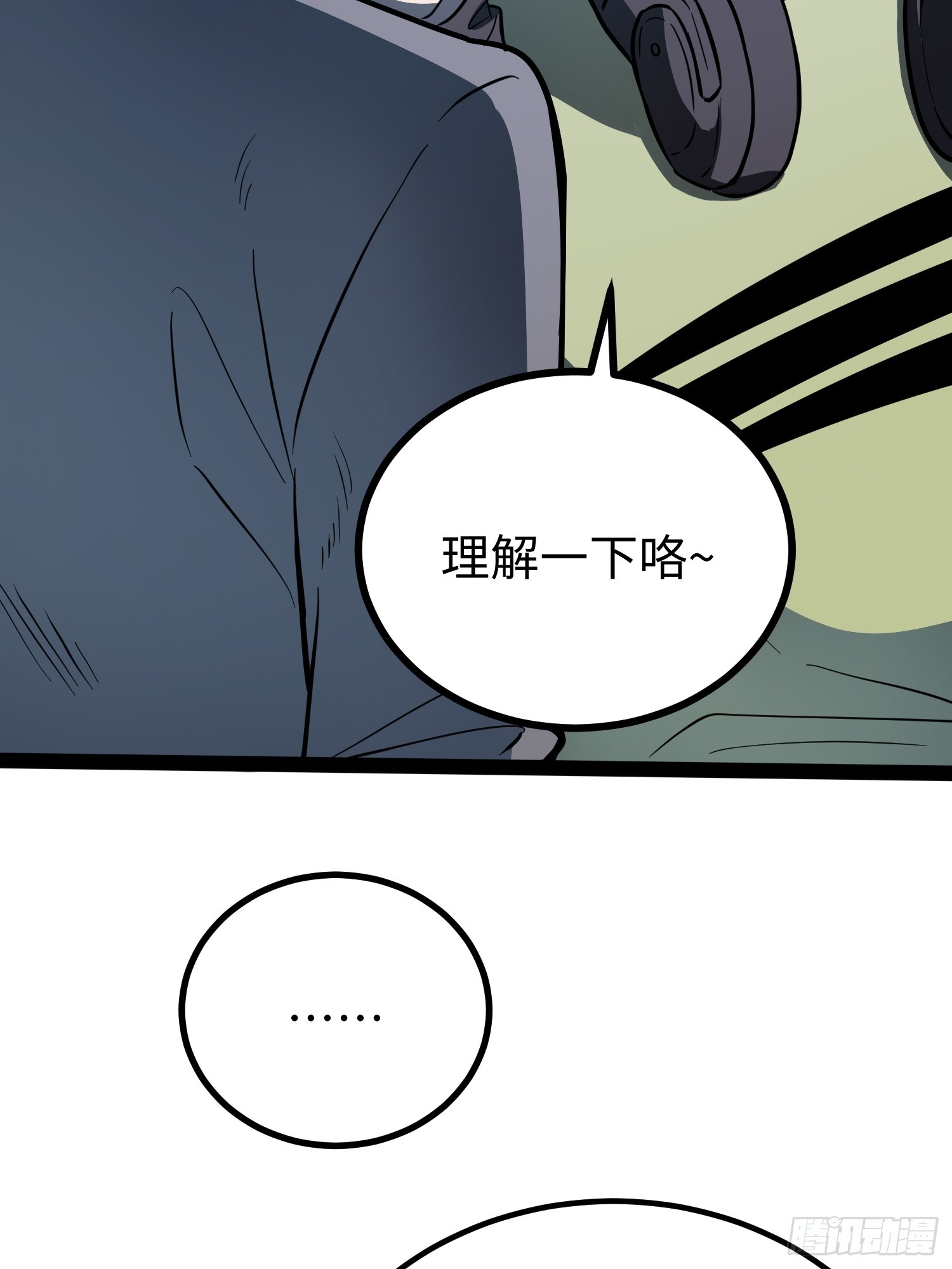 第63话-第64话