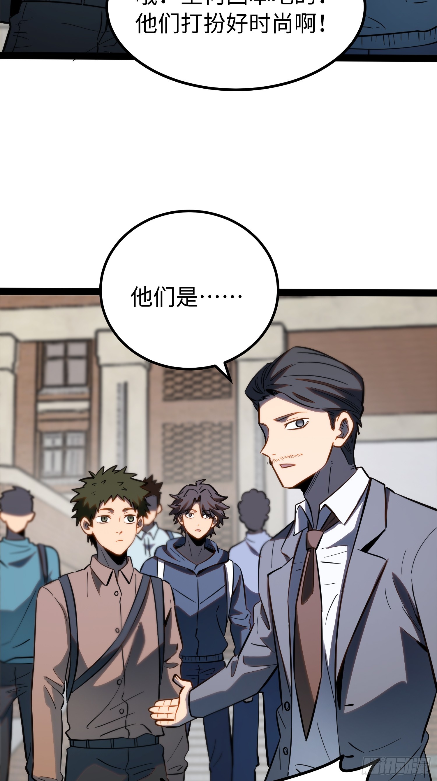 第63话-第64话