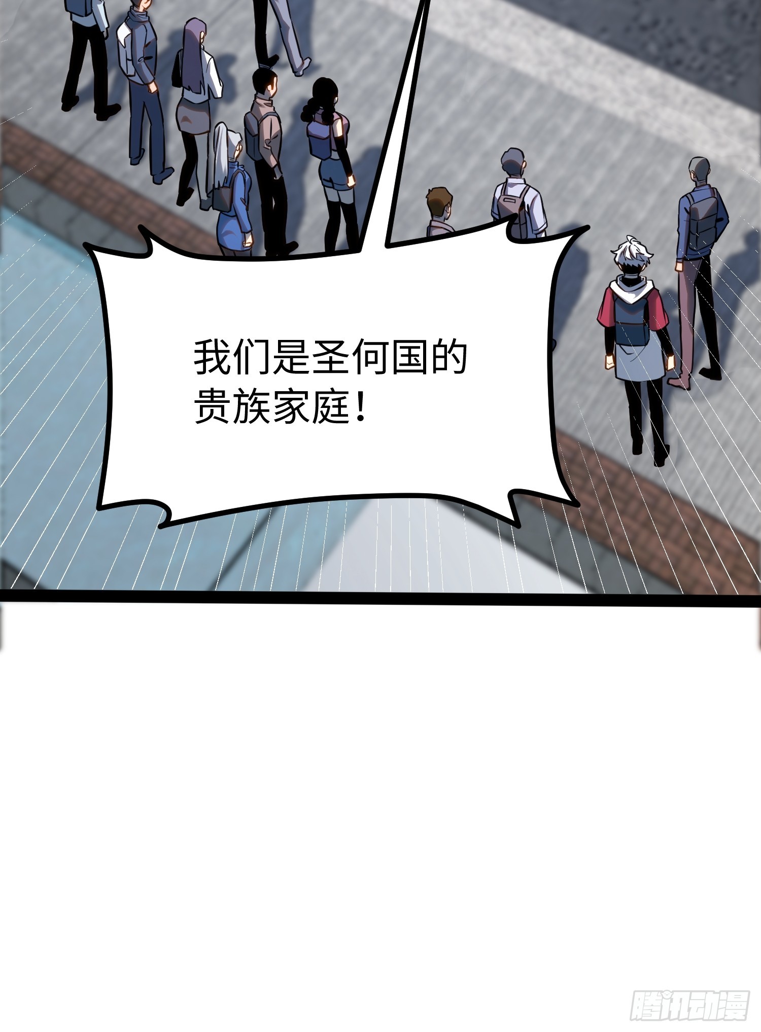 第63话-第64话
