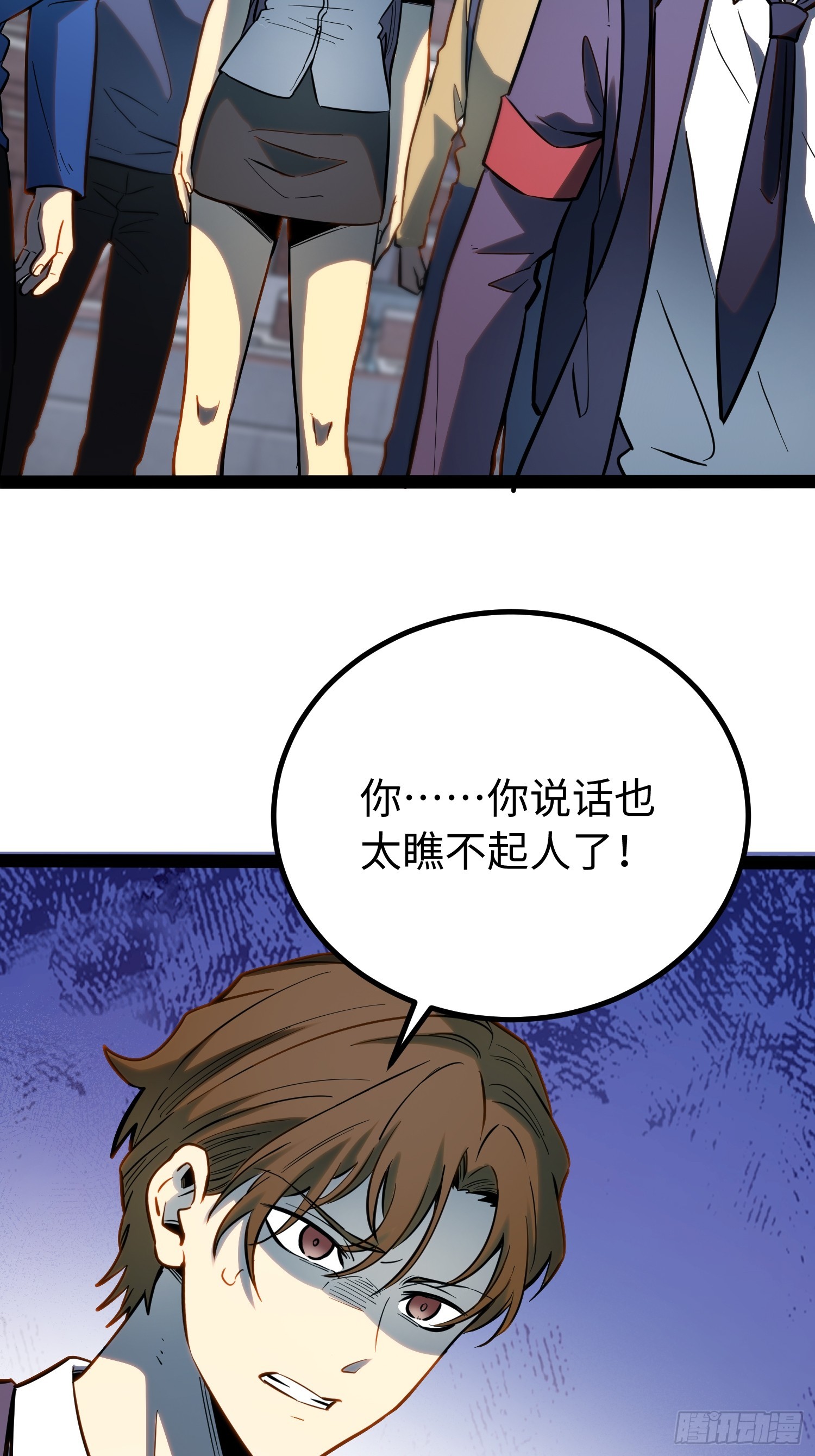 第63话-第64话