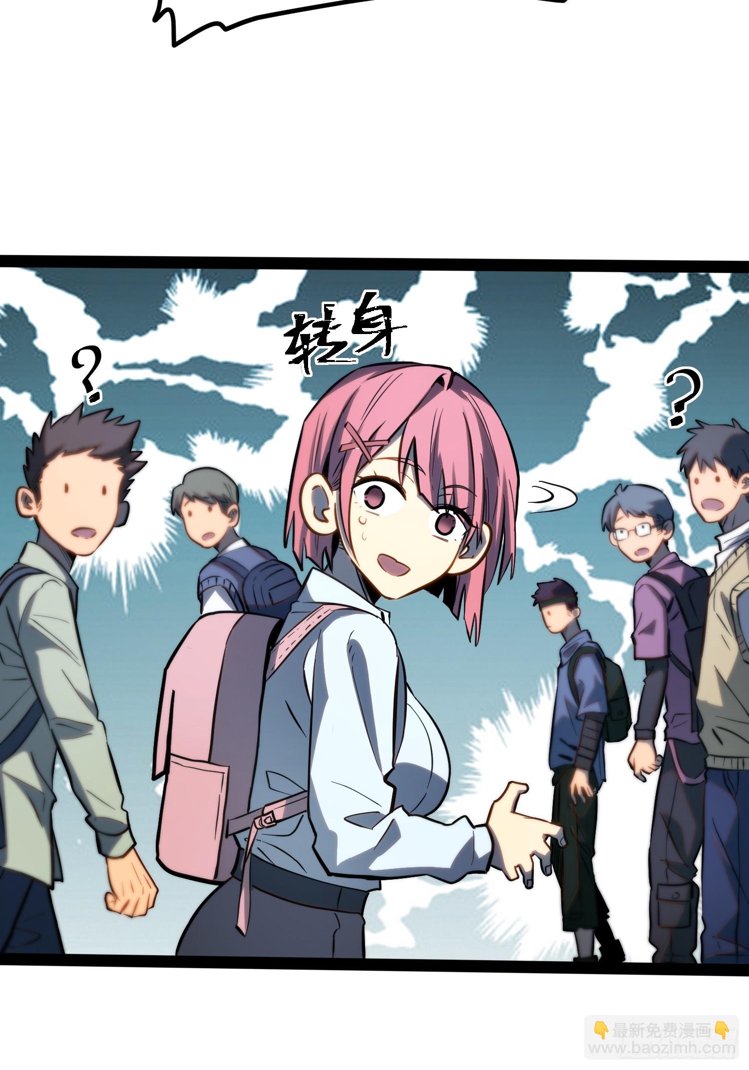 第63话-第64话